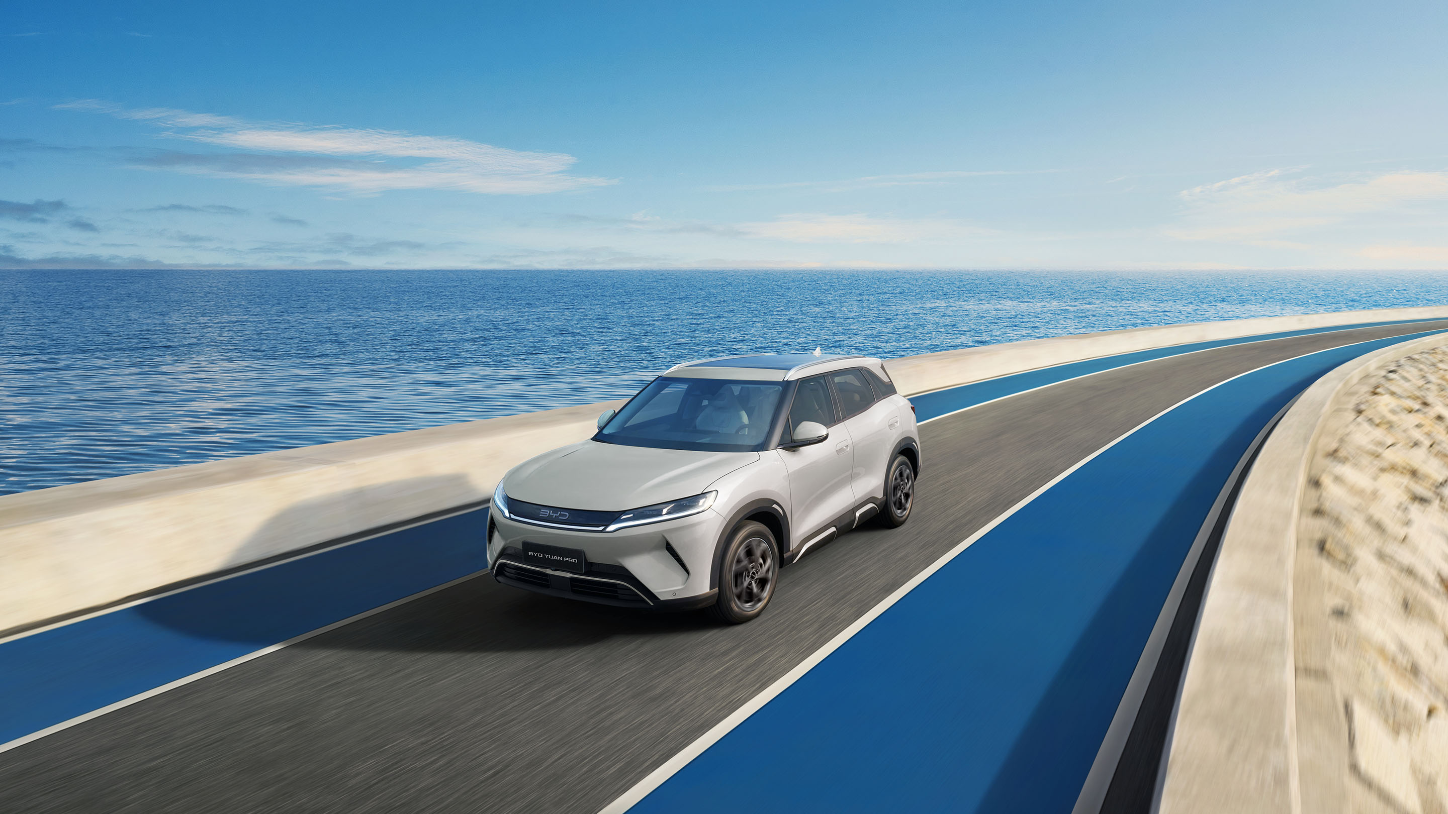 BYD YUAN PRO