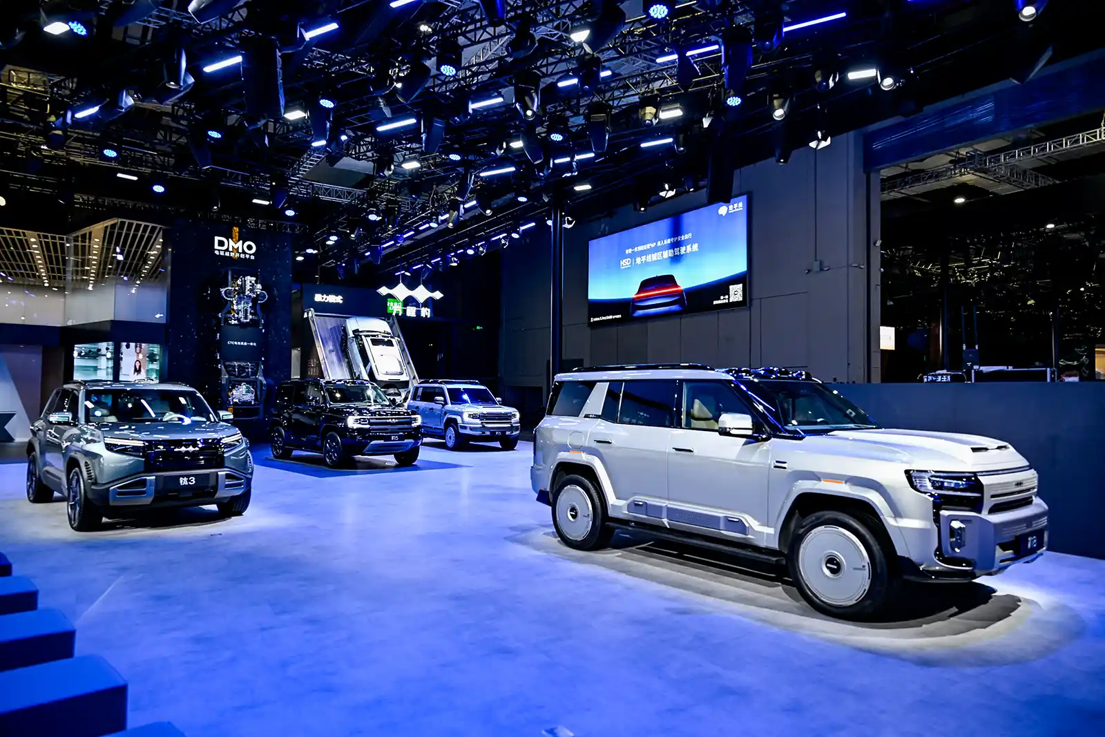 BYD BAO Fangchengbao