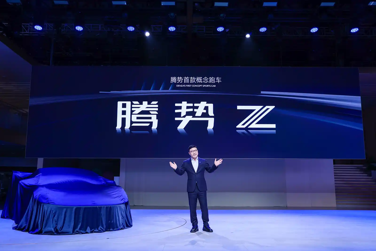 BYD Denza Z lançamento 2