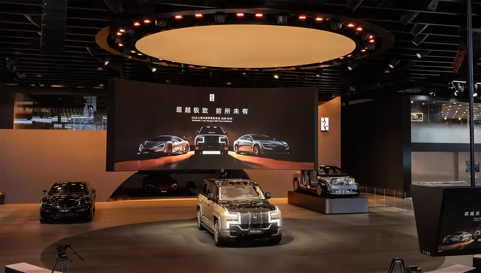 BYD Yangwang U8L