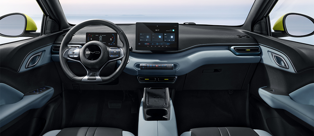 BYD Dolphin Mini display painel