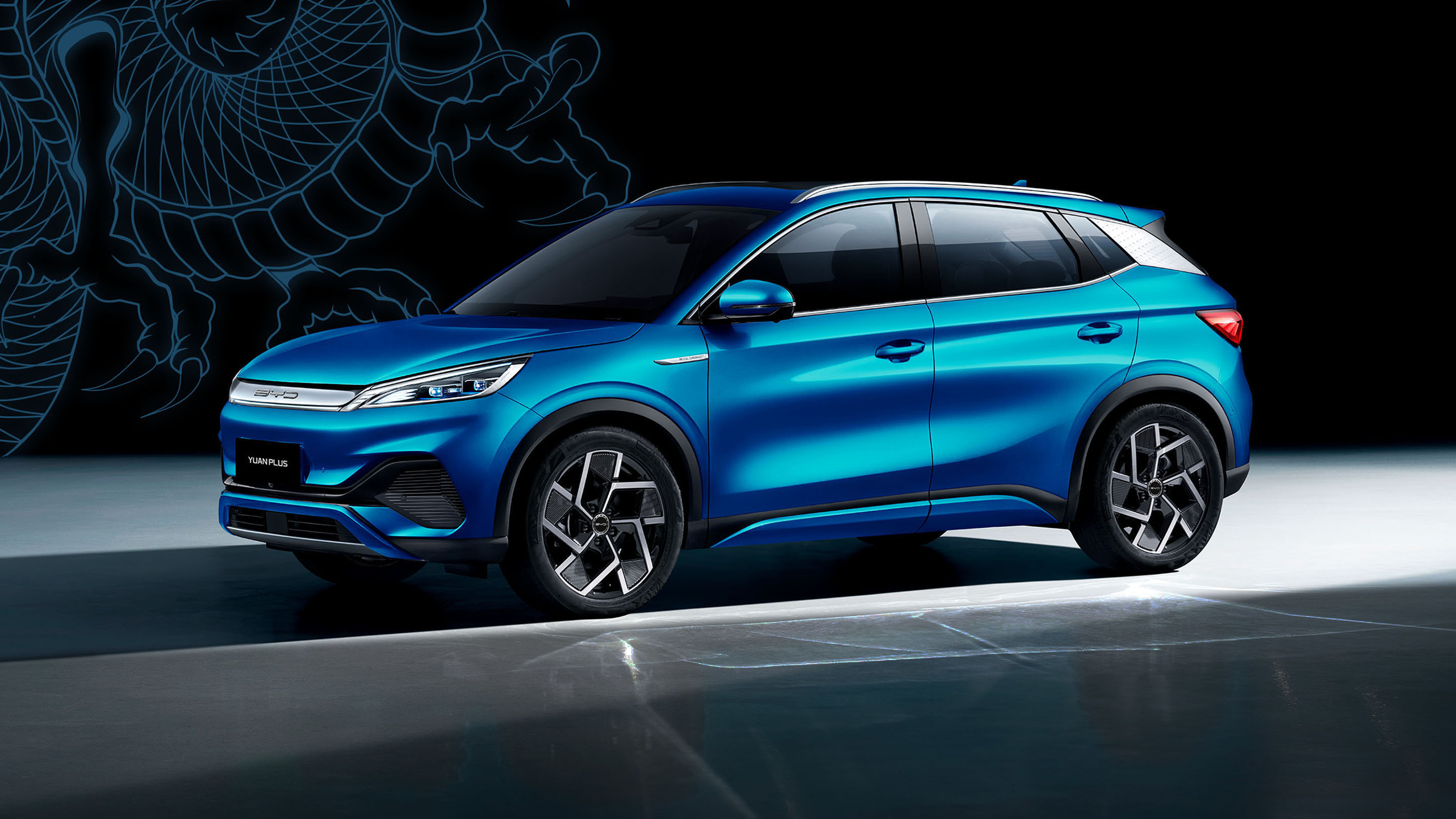 BYD Yuan Plus Brasil