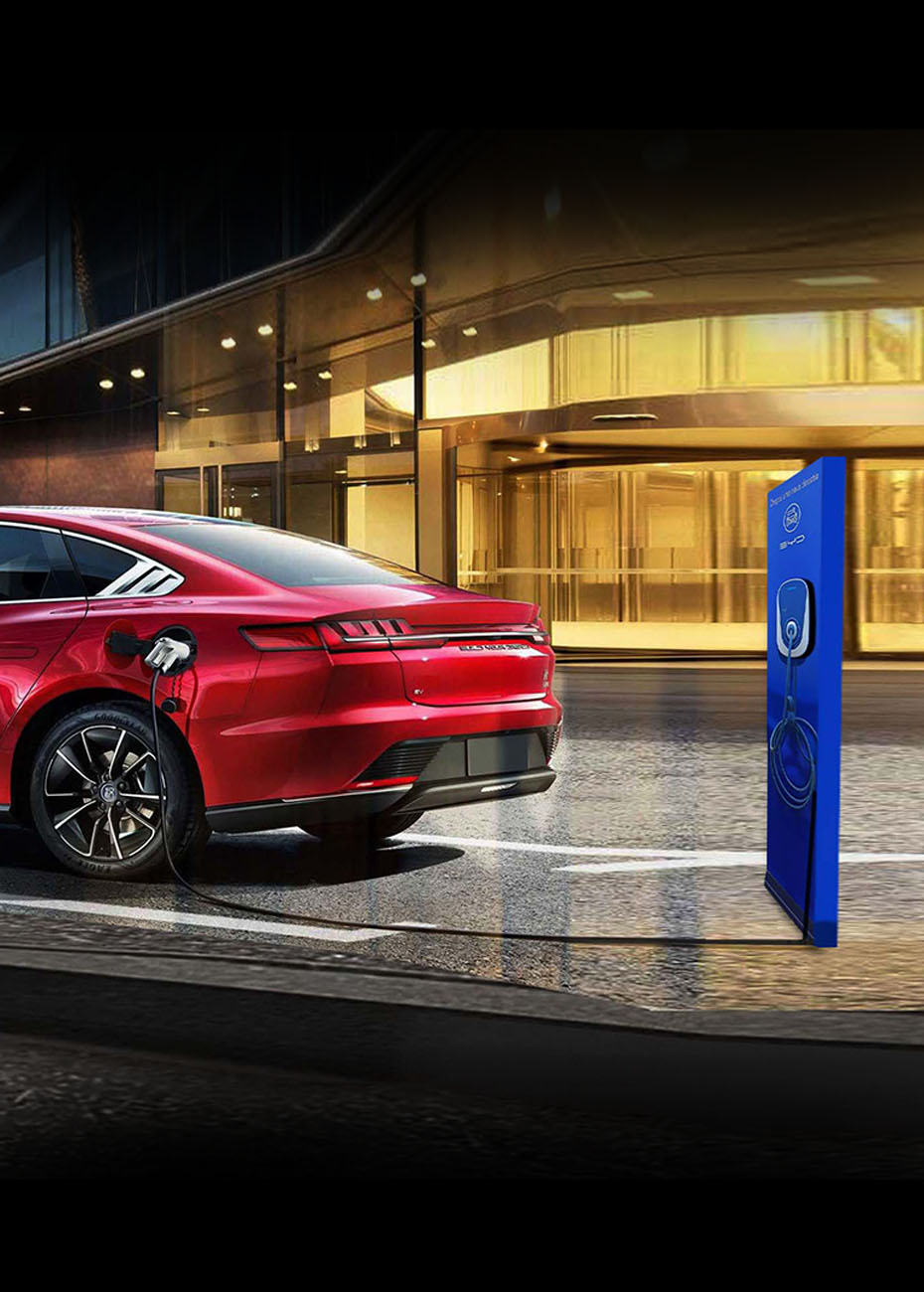 Central de Relacionamento