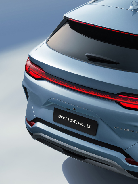 BYD SEAL U