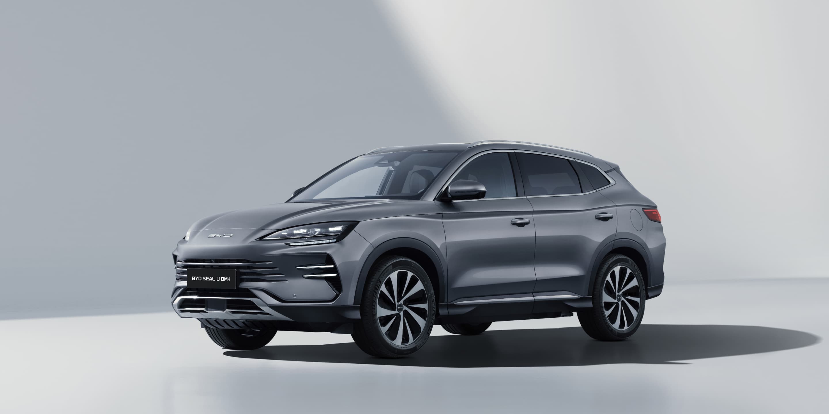 BYD SEAL U DM-i