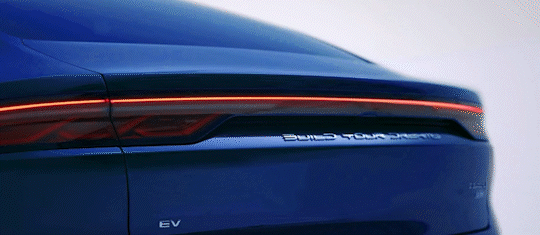 Dragon Claw Rear Light