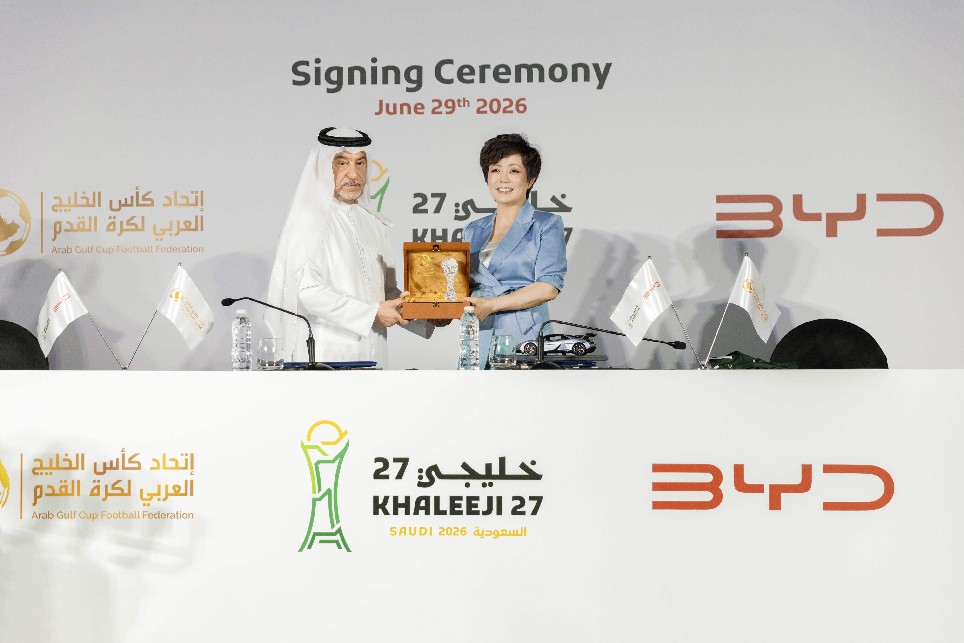 Group Photo of Mr. Jassim Sultan Al Rumaihi and Stella Li,BYD Executive Vice President