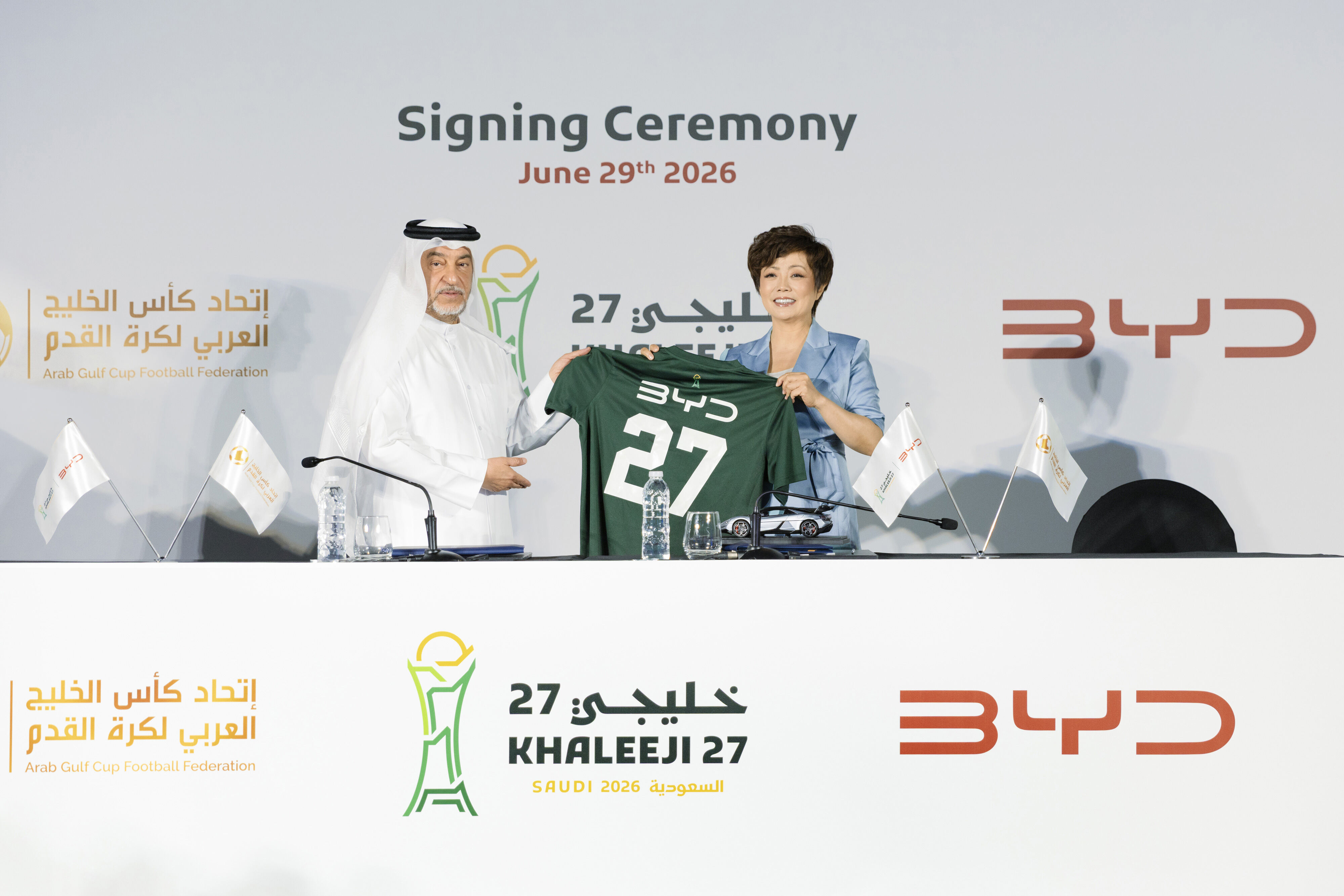 /material/__CN/byd-site/mea/news-list/byd-becomes-official-automotive-partner/2.1.jpg