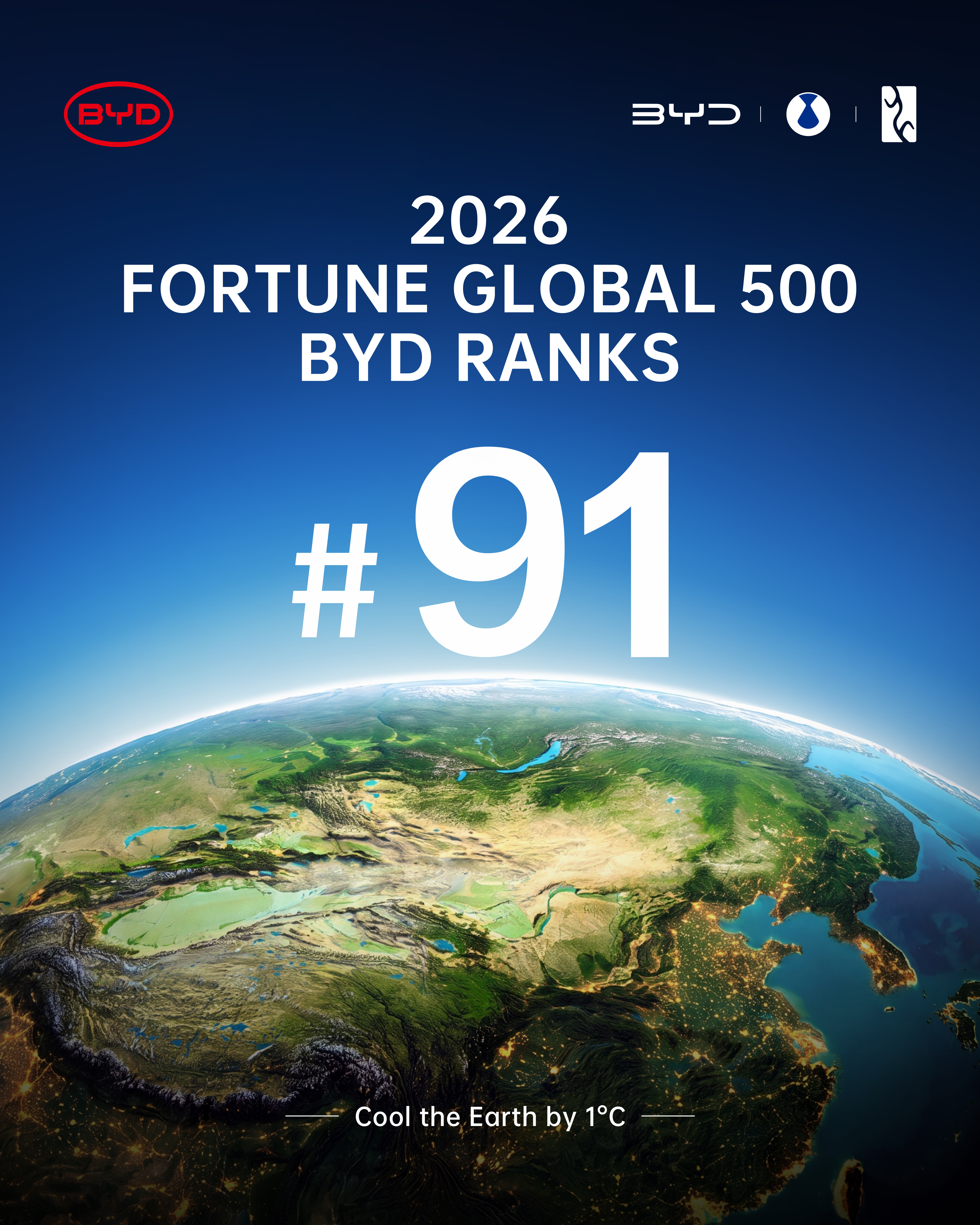 /material/__CN/byd-site/mea/news-list/fortune-global-91/500强-英文-4x5-2.jpg