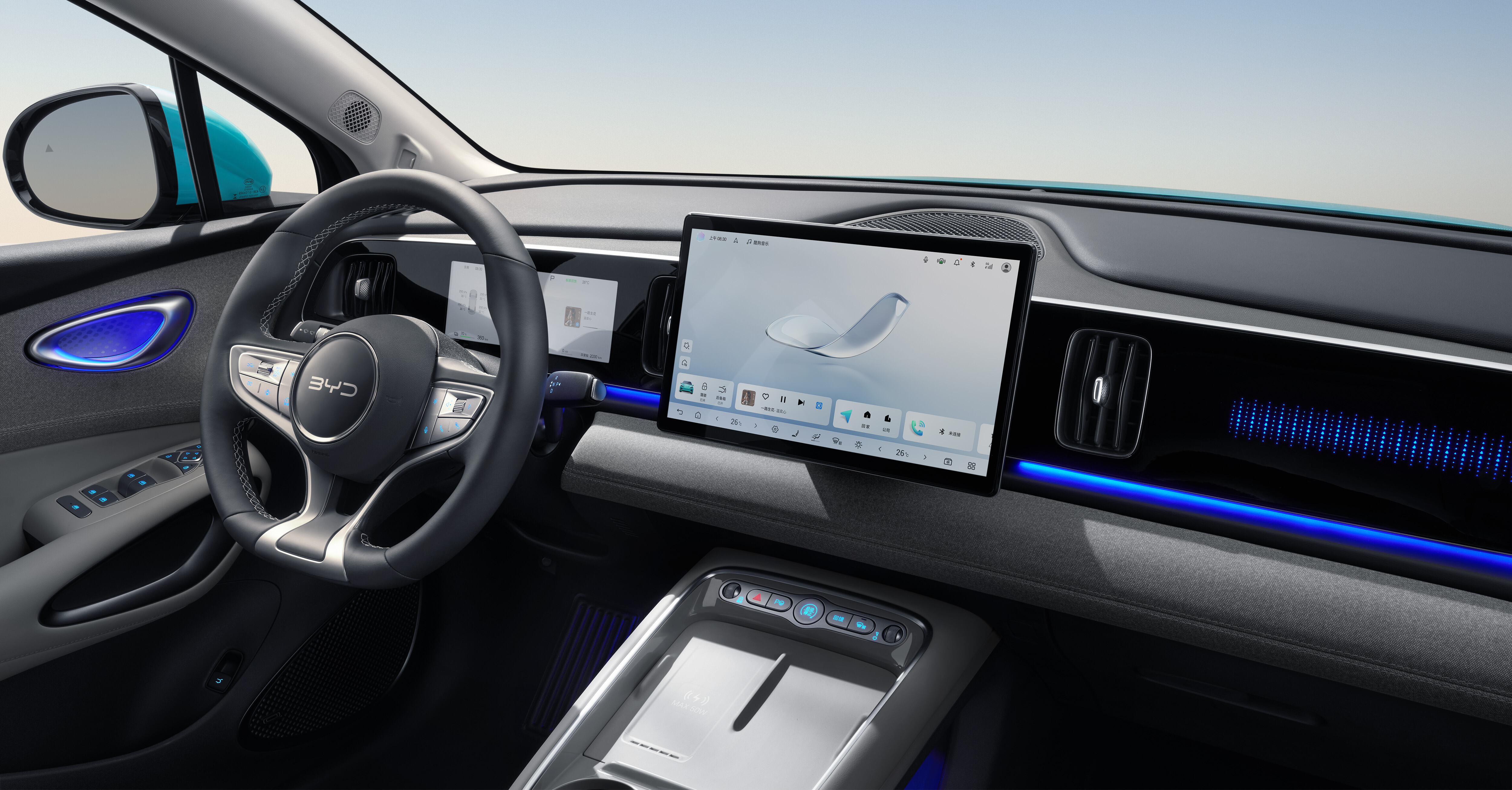 Intelligent Infotainment Display