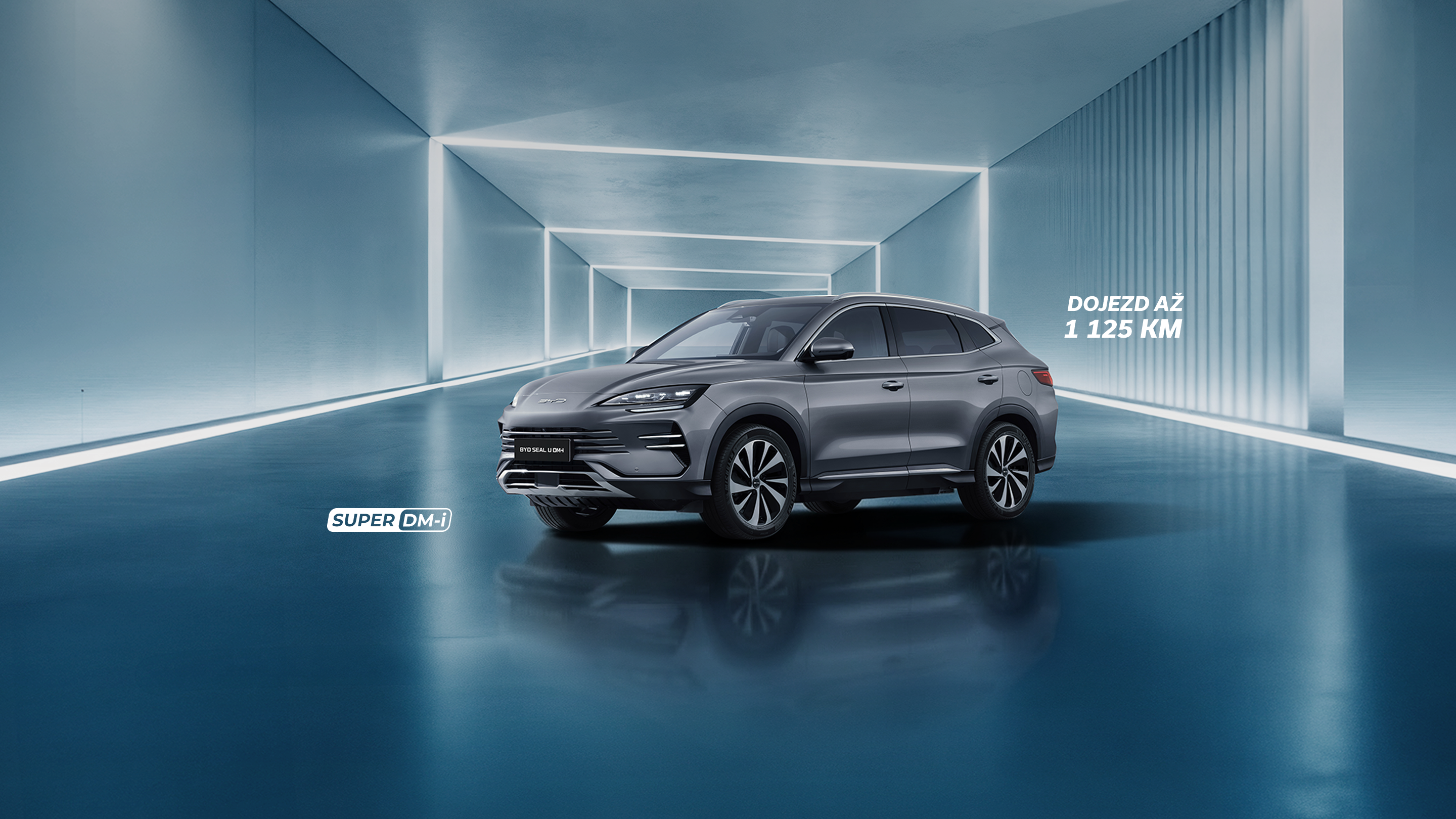 BYD SEAL U DM-i