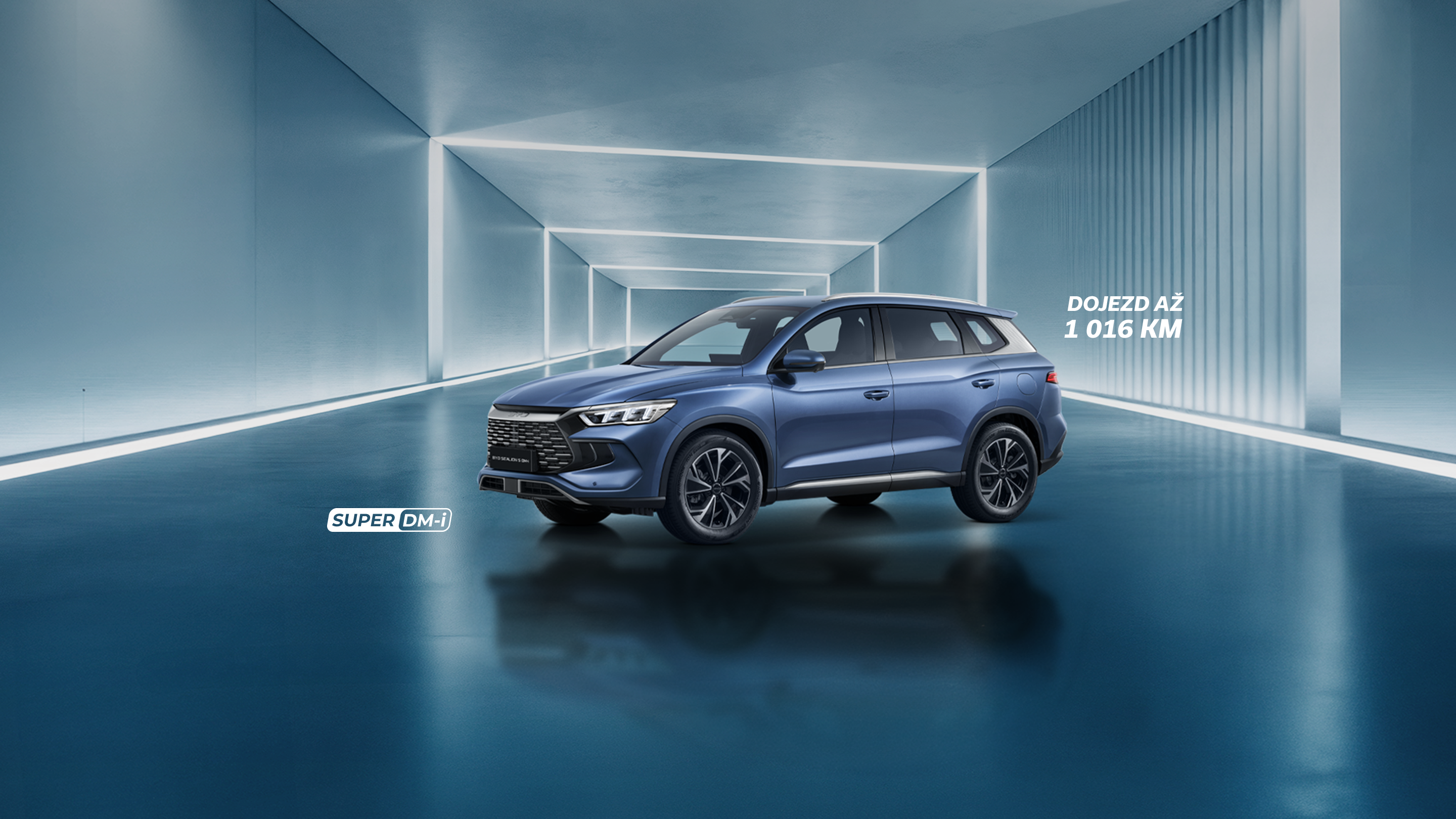 BYD SEALION 5 DM-i