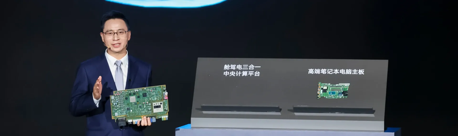 BYD DOLPHIN G DM-i revolutioniert das europäische B-Segment 