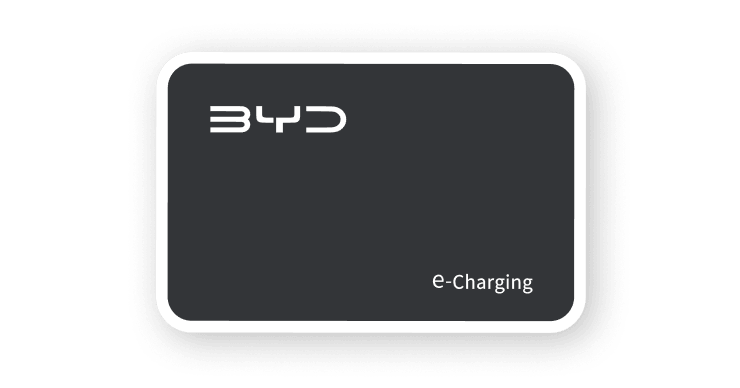BYD e-Charging Card e-MP版