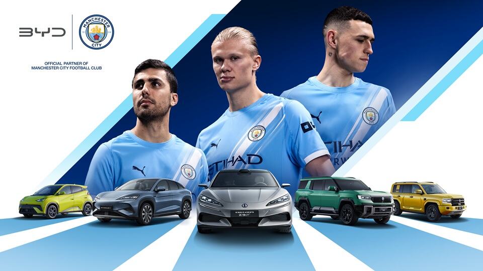 BYD、英サッカープレミアリーグ『マンチェスター・シティFC』と