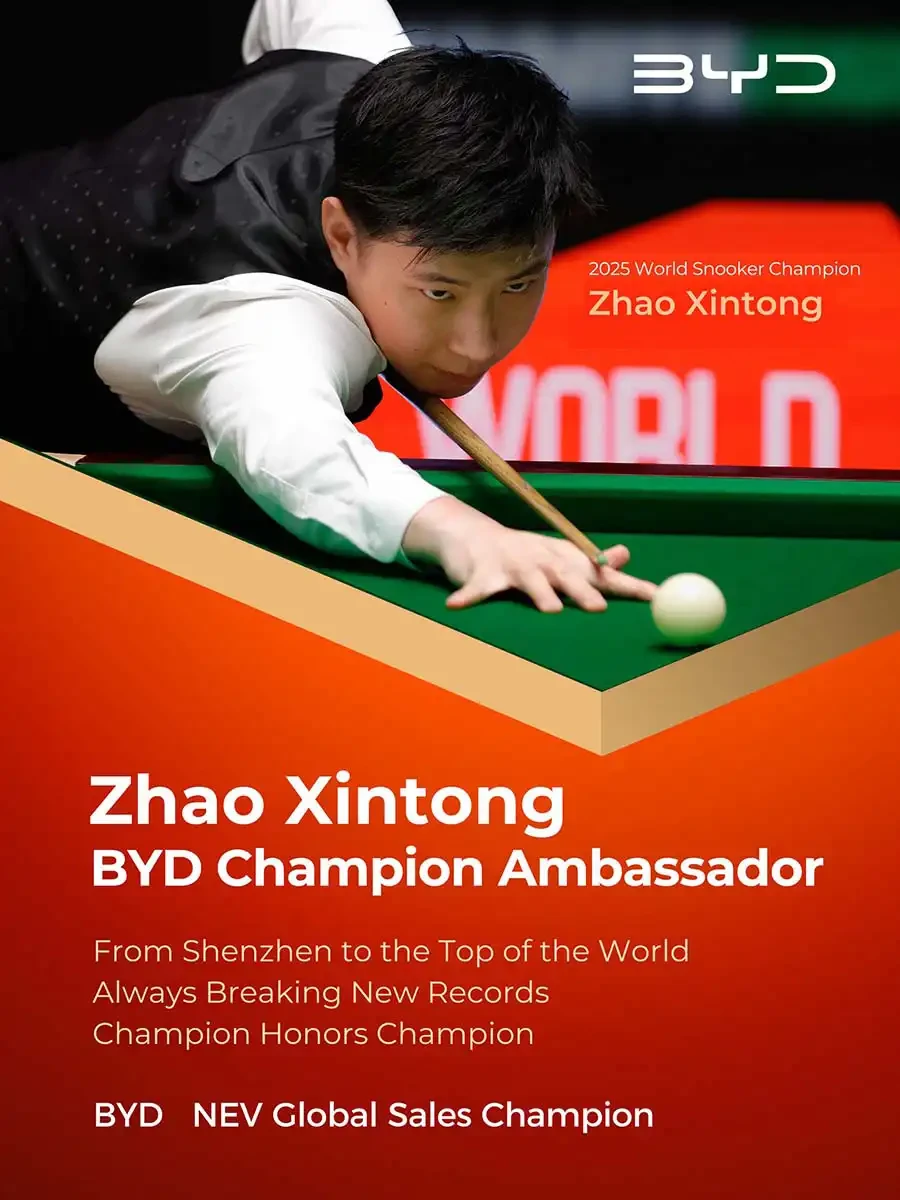 BYD Zhao Xintong
