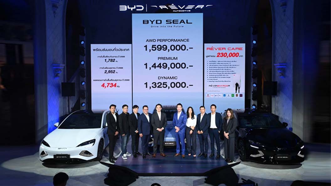 byd-tailandia-seal