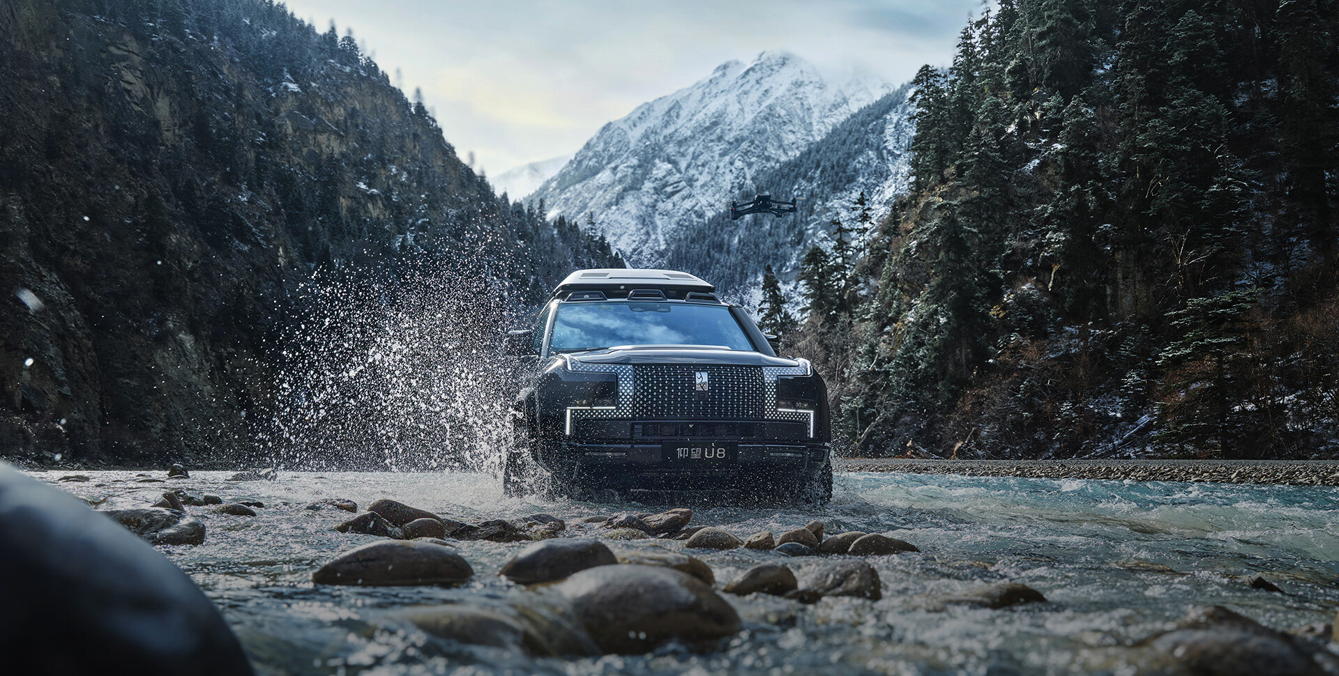 Como atua a tecnologia BYD DiSus