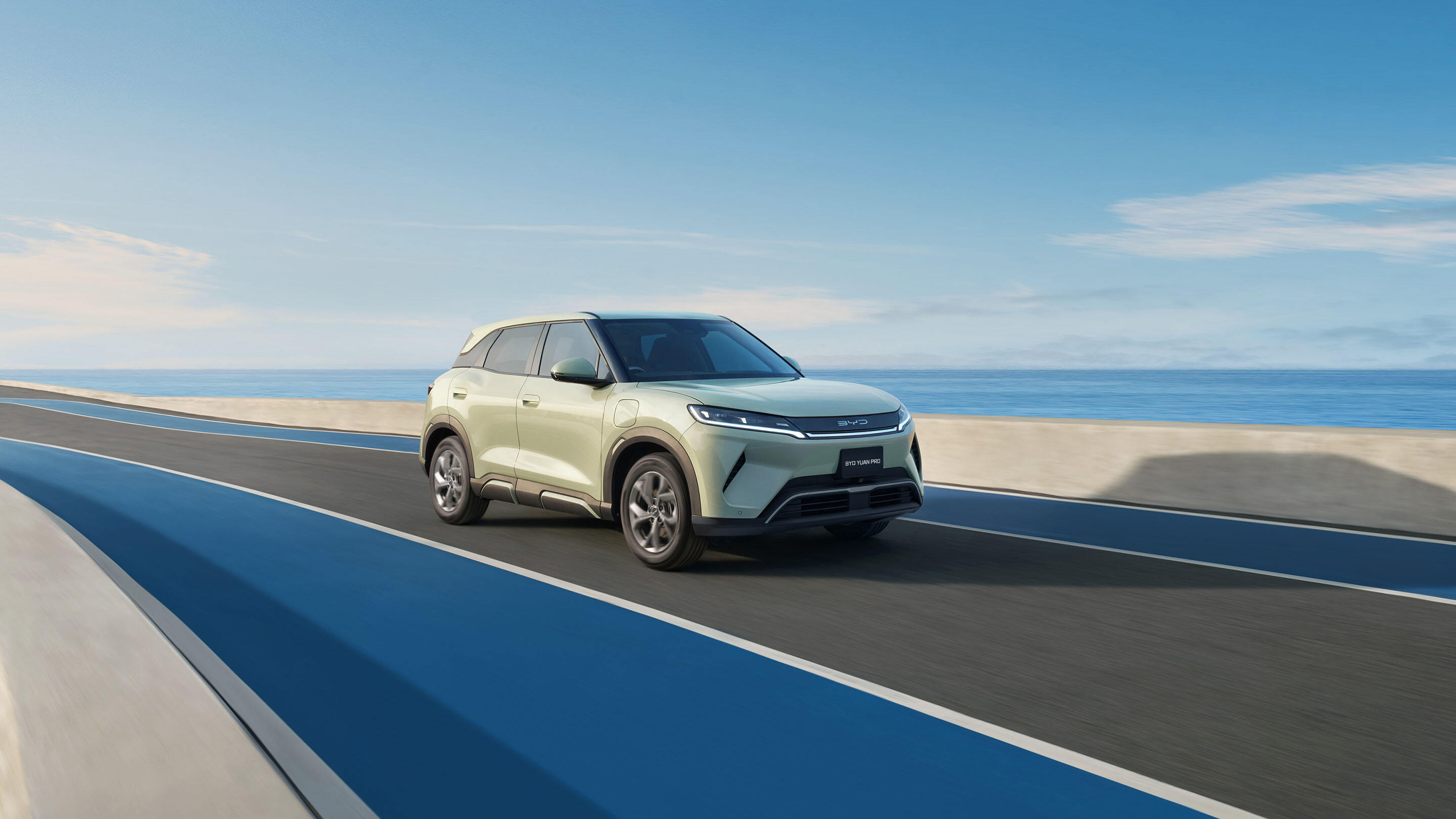 BYD YUAN PRO | BYD Caribbean