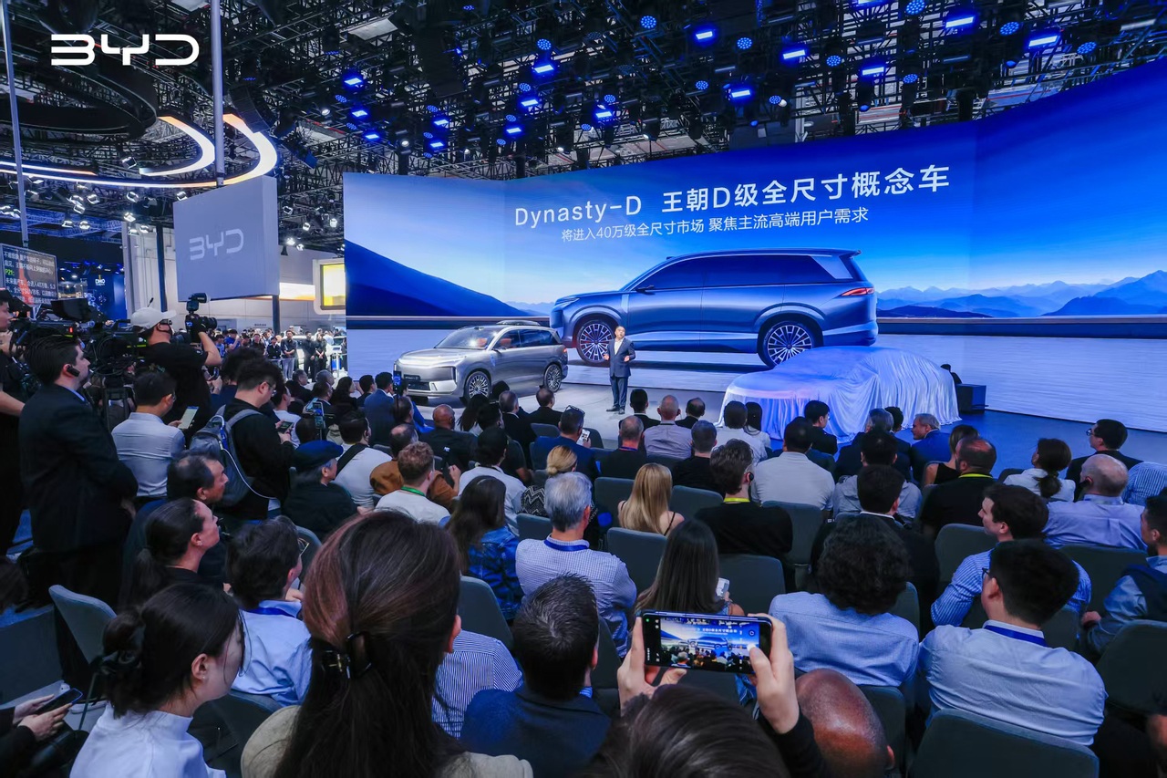Imagen presentación BYD en China