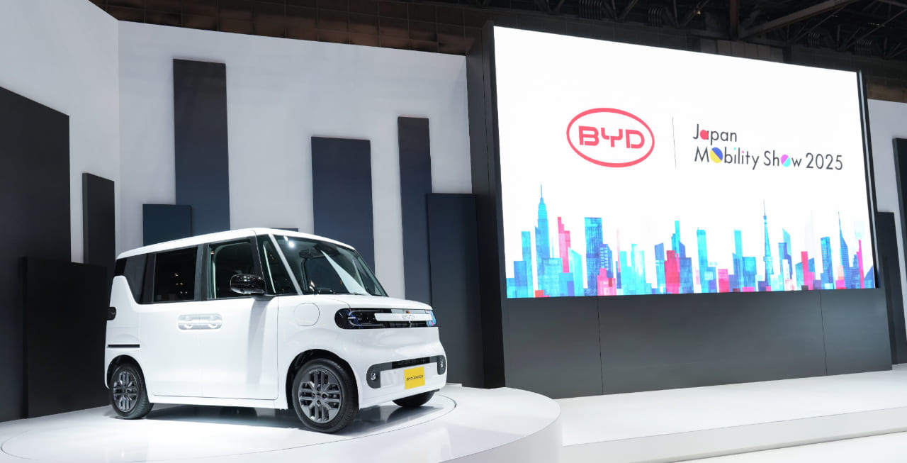 Nuevo KEI CAR eléctrico en el Japan Mobility Show 2025