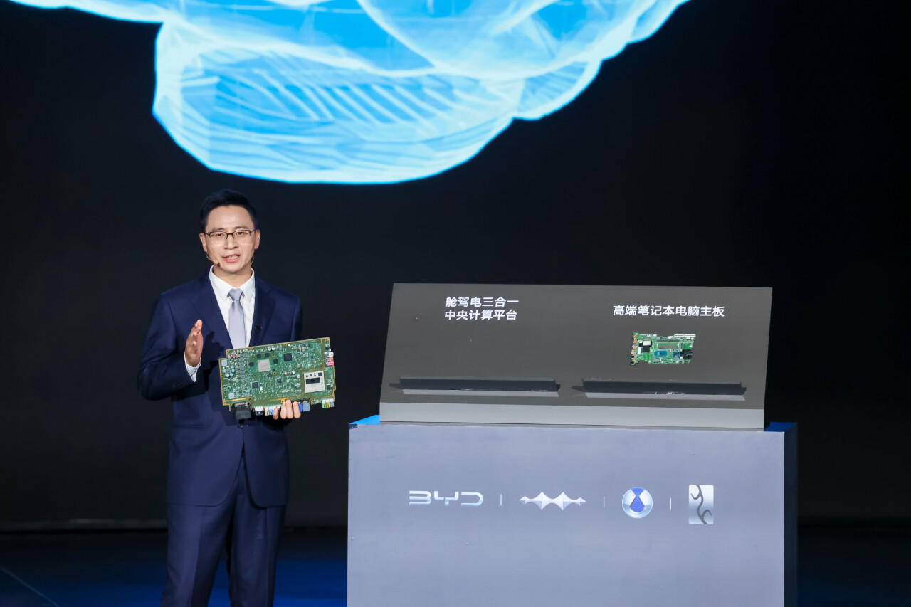 BYD presentando GOD EYE y el nuevo chip XUANJI A3