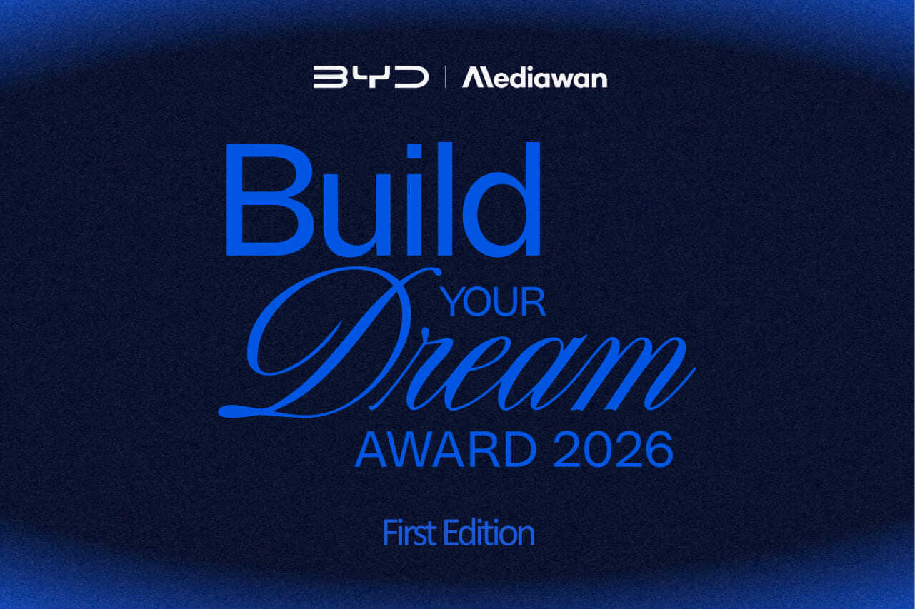 Build Your Dream Award 2026 First Edition