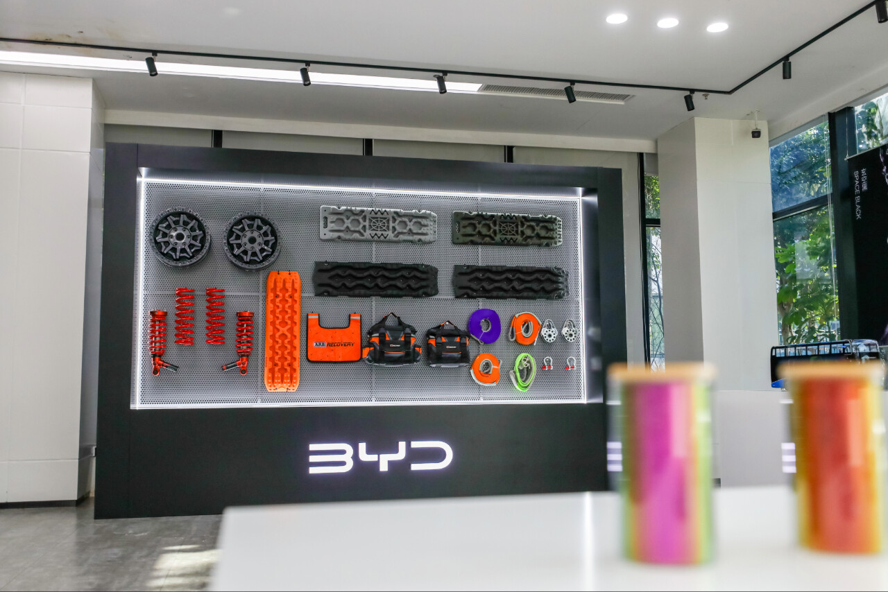Centro de Diseño Global Black Crystal de BYD