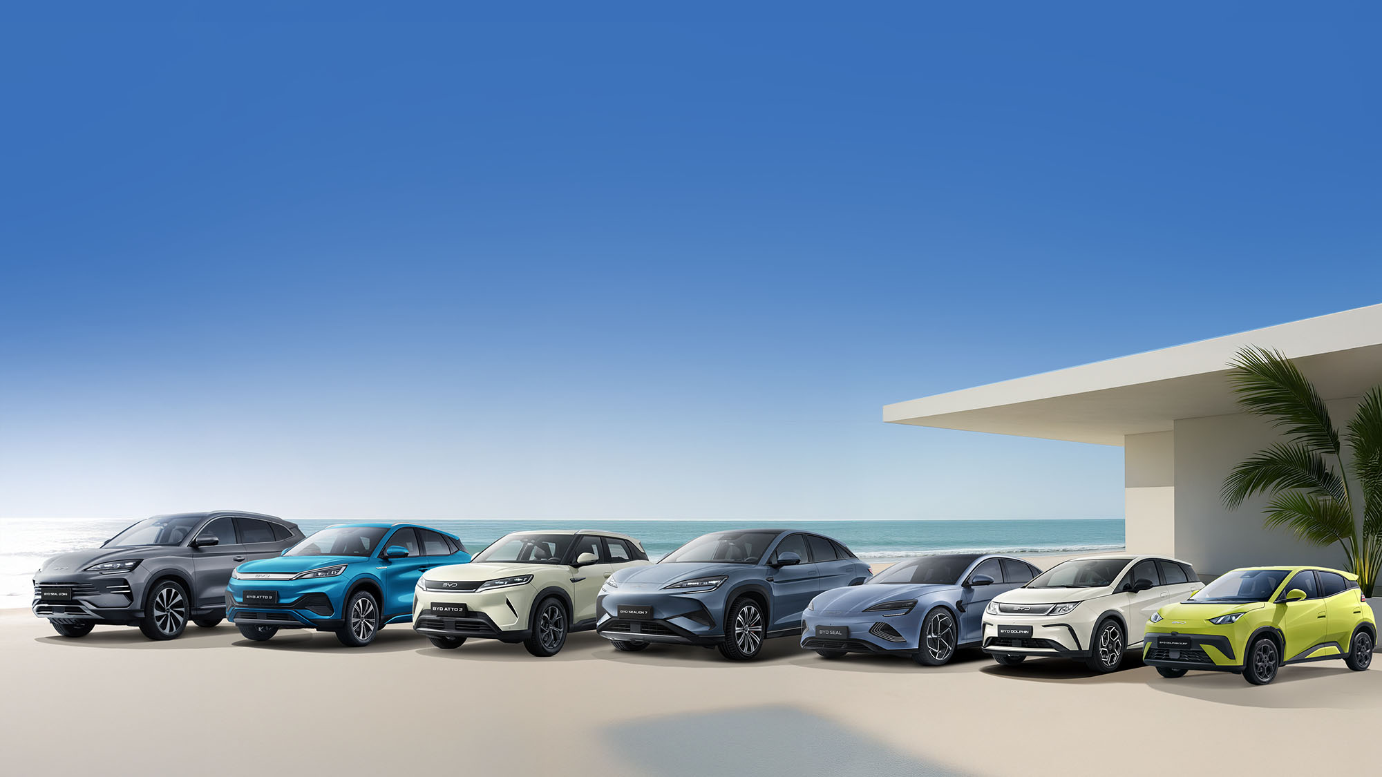 Modelos BYD en promoción de verano