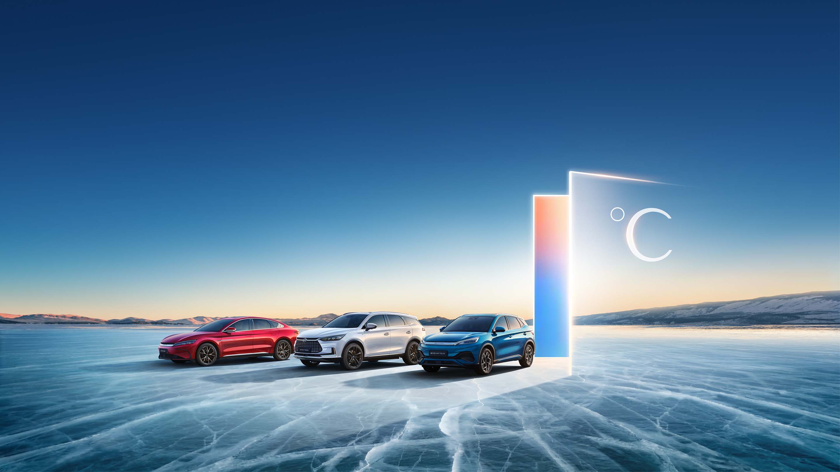 Enfriar la Tierra 1 °C