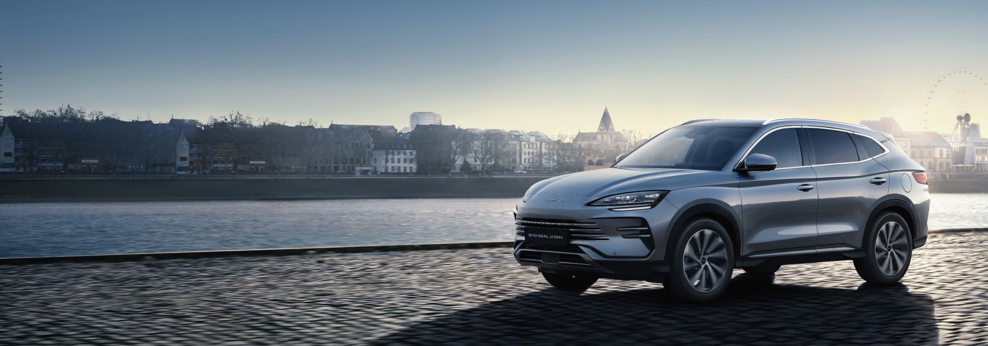 BYD SEAL U DM-i