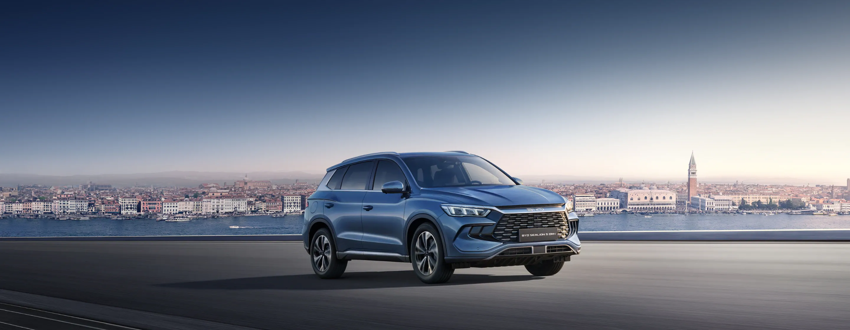 BYD SEALION 5 DM-i