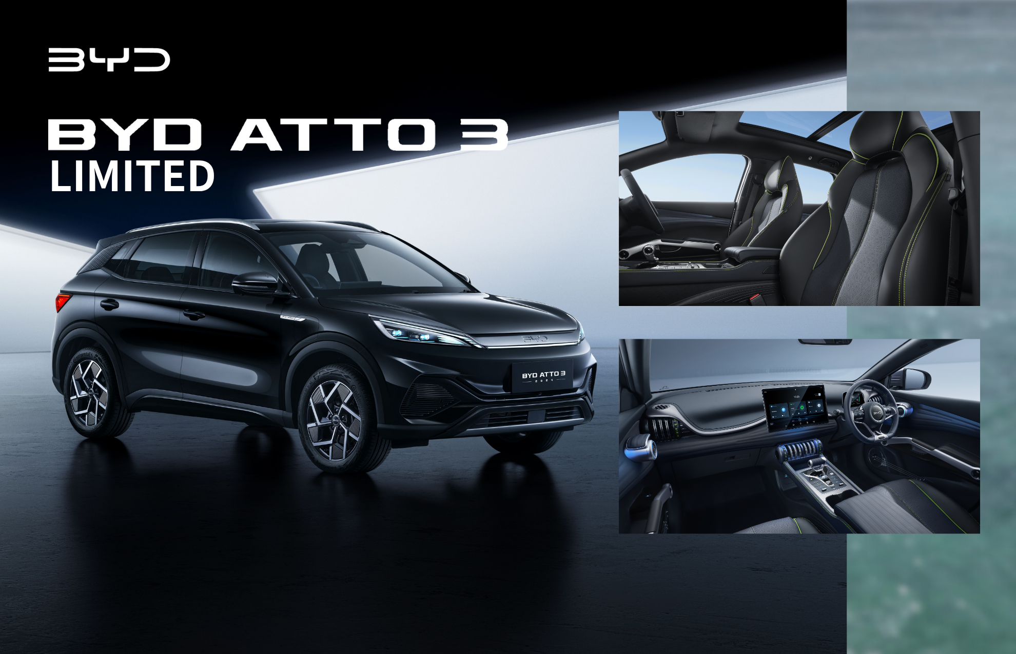 BYD ATTO 3 | BYD Auto Japan株式会社