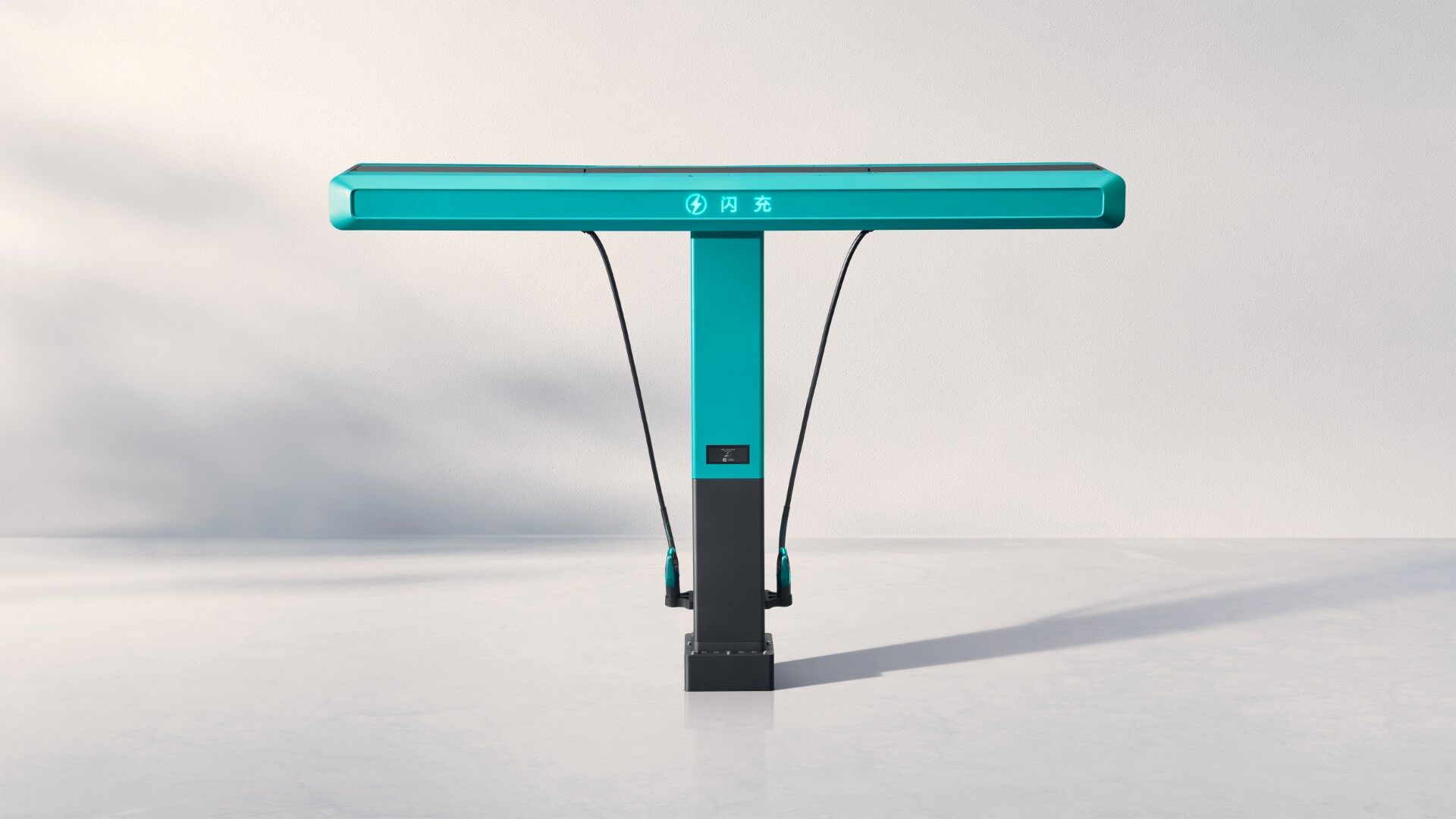 Akumulator Blade drugiej generacji BYD oraz technologia FLASH Charging