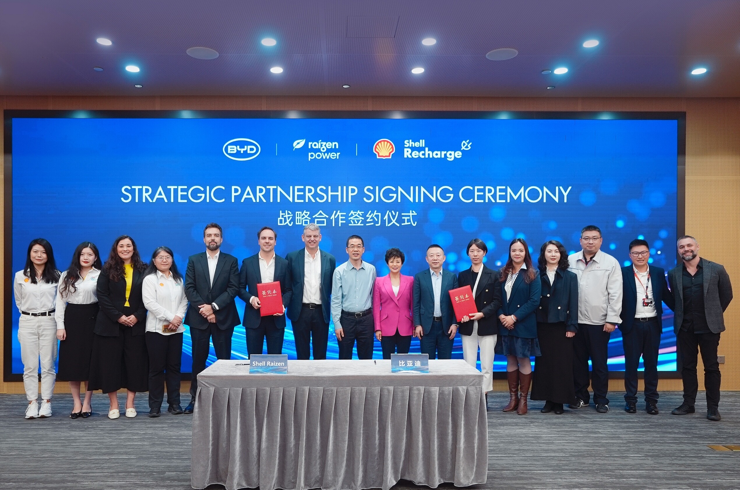 BYD and Raízen Power Strategic Partnership Signing Ceremony in Brazil