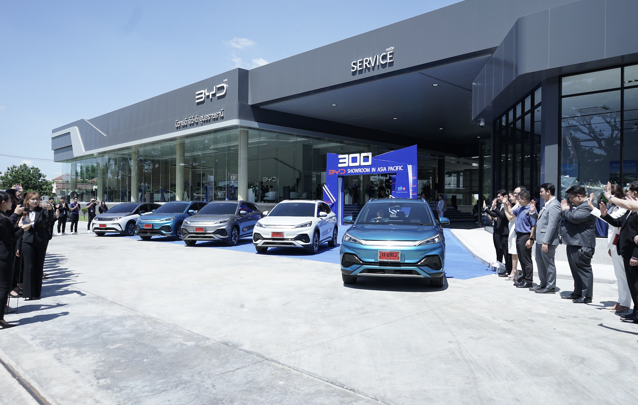 BYD Thailand's 108th Store Opening