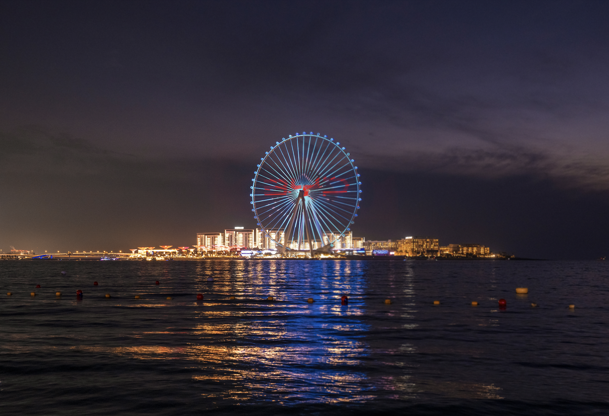BYD LOGO was unveiled on the Eye of Dubai, United Arab Emirates