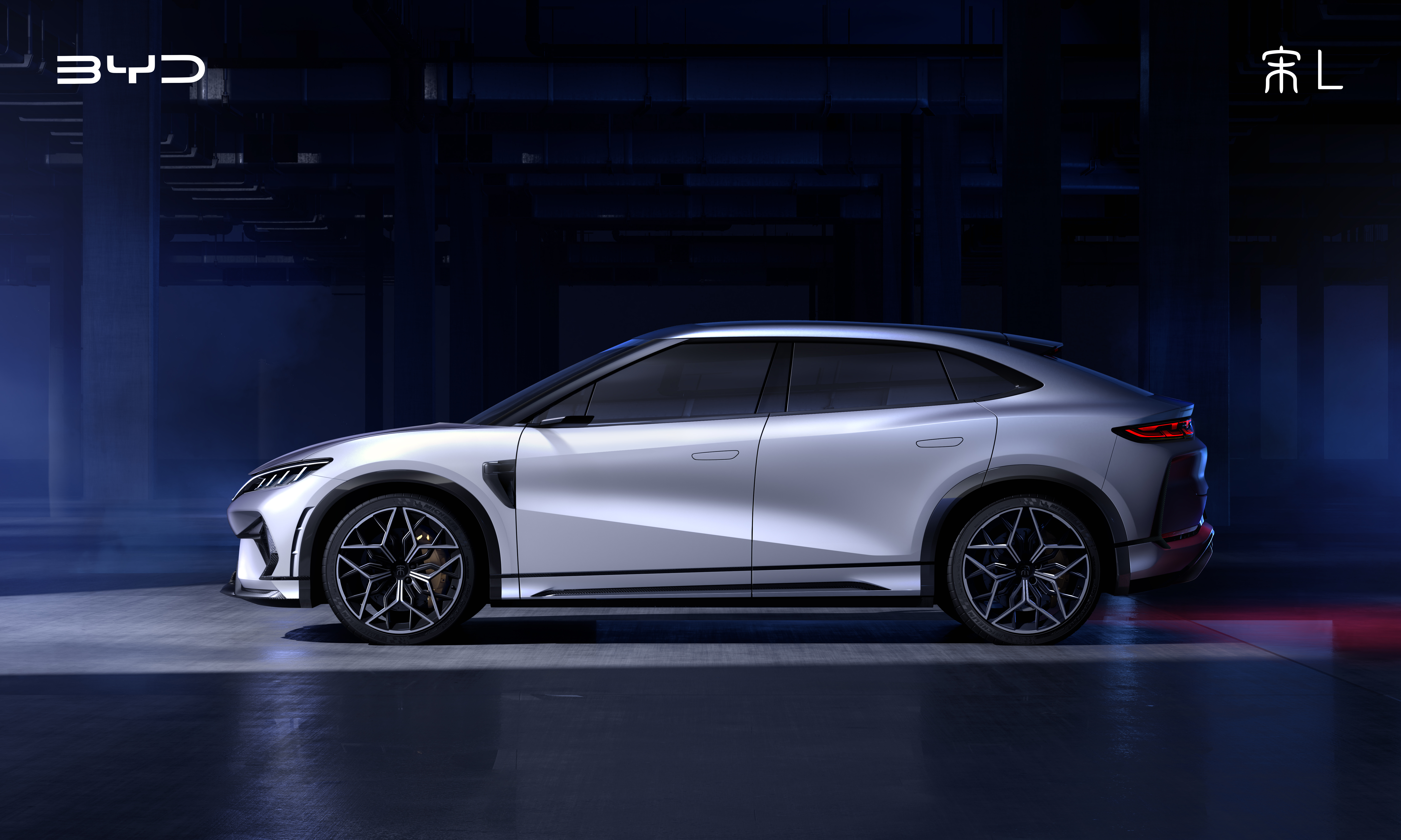 BYD Song L Concept Car