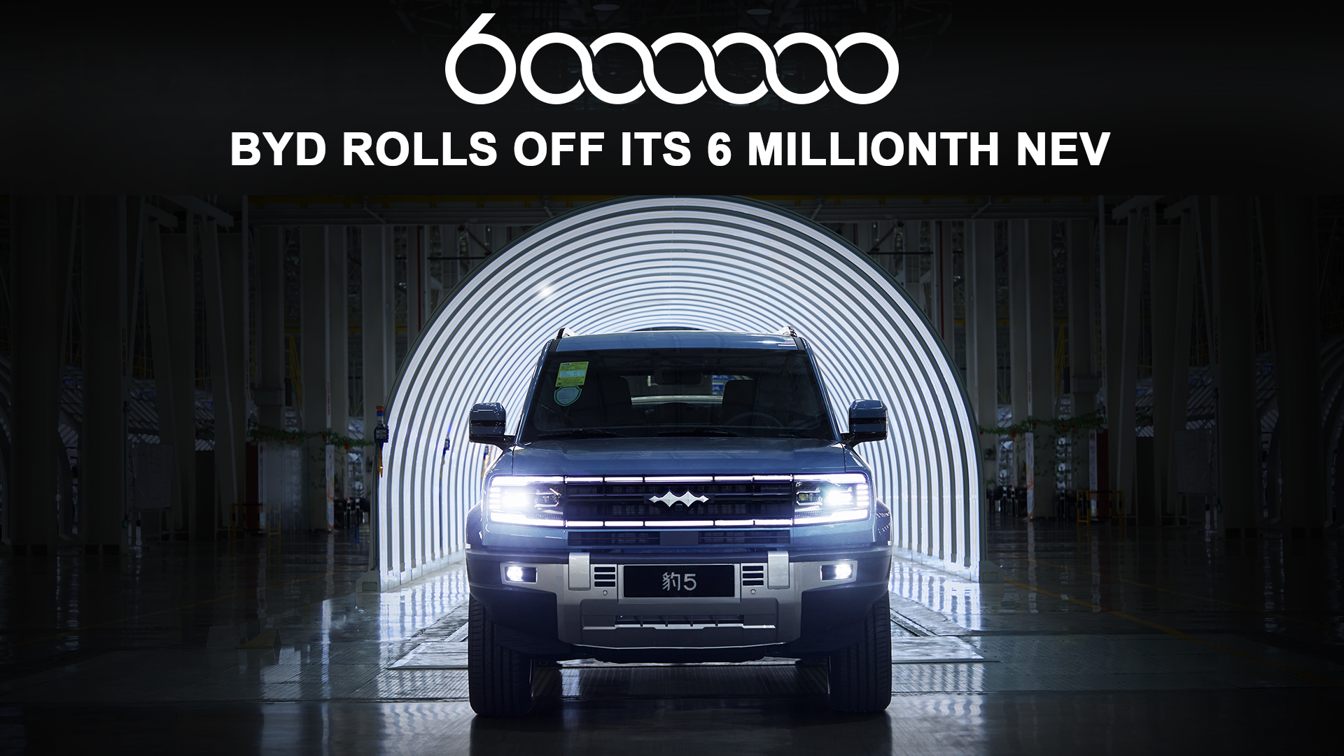 BYD’s 6 Millionth New Energy Vehicle Rolled Off