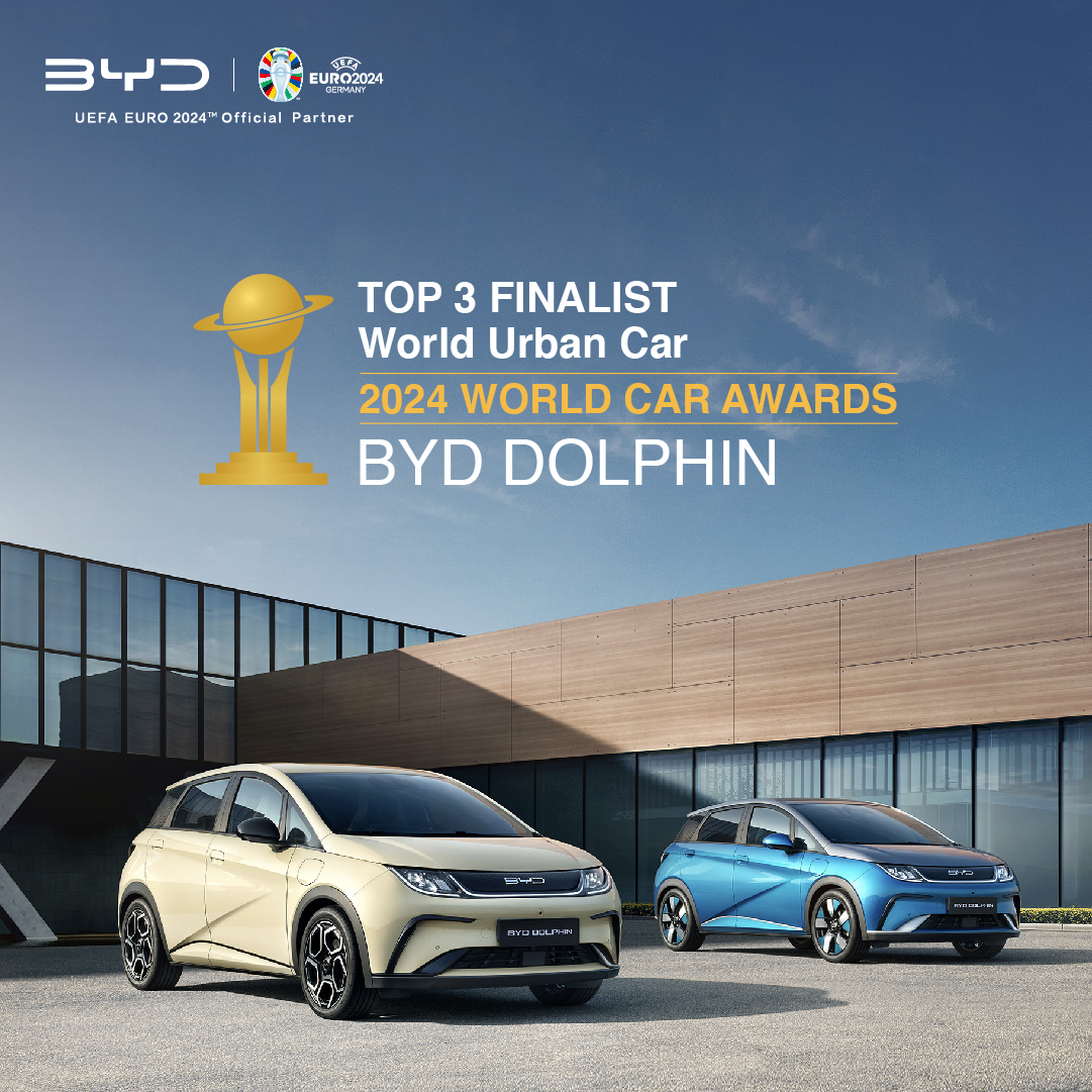 BYD DOLPHIN Top 3 Finalist for World Urban Car 2024