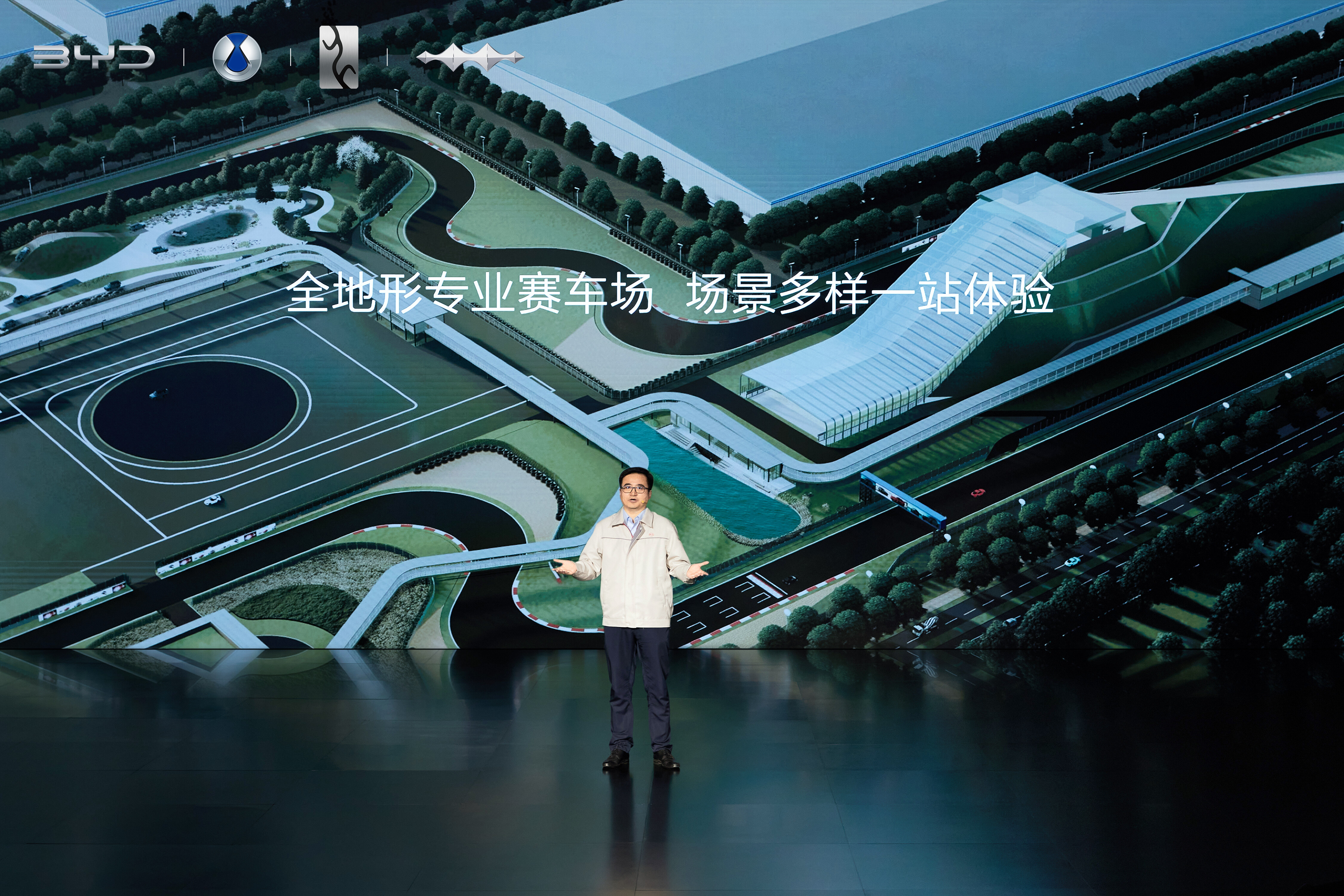 BYD announces plan to invest in all-terrain professional test drive sites across China