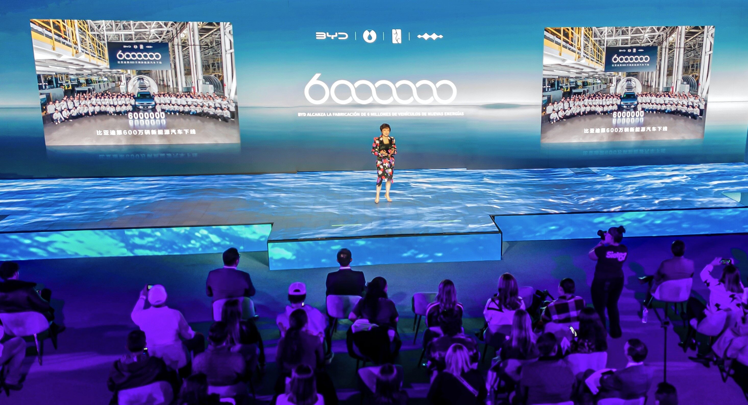 Stella Li, Executive Vice President of BYD Company Limited and President of BYD Americas, speaking at the BYD SEAL Mexico Launch