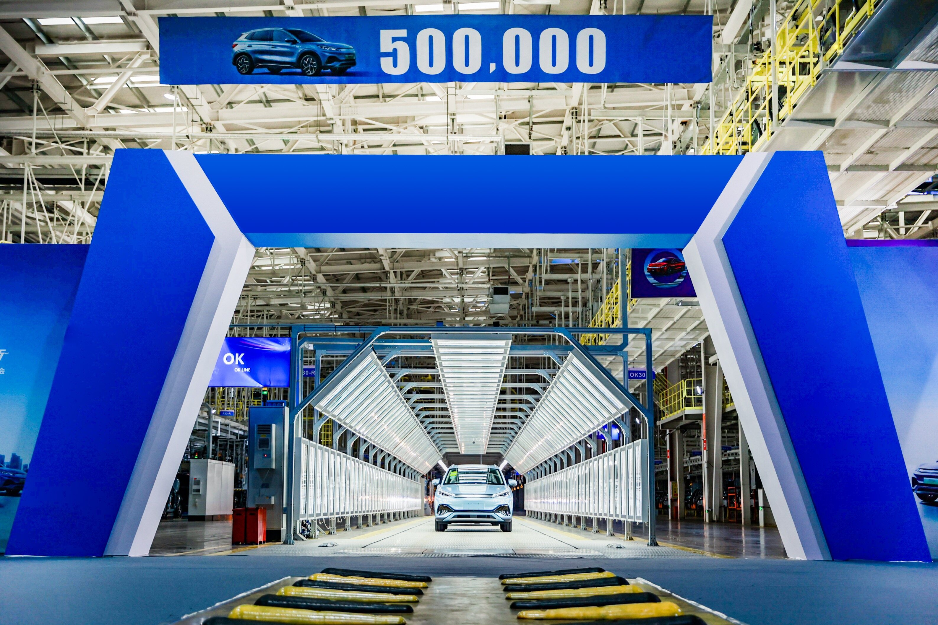 The 500,000th BYD YUAN PLUS Rolls Off the Production Line