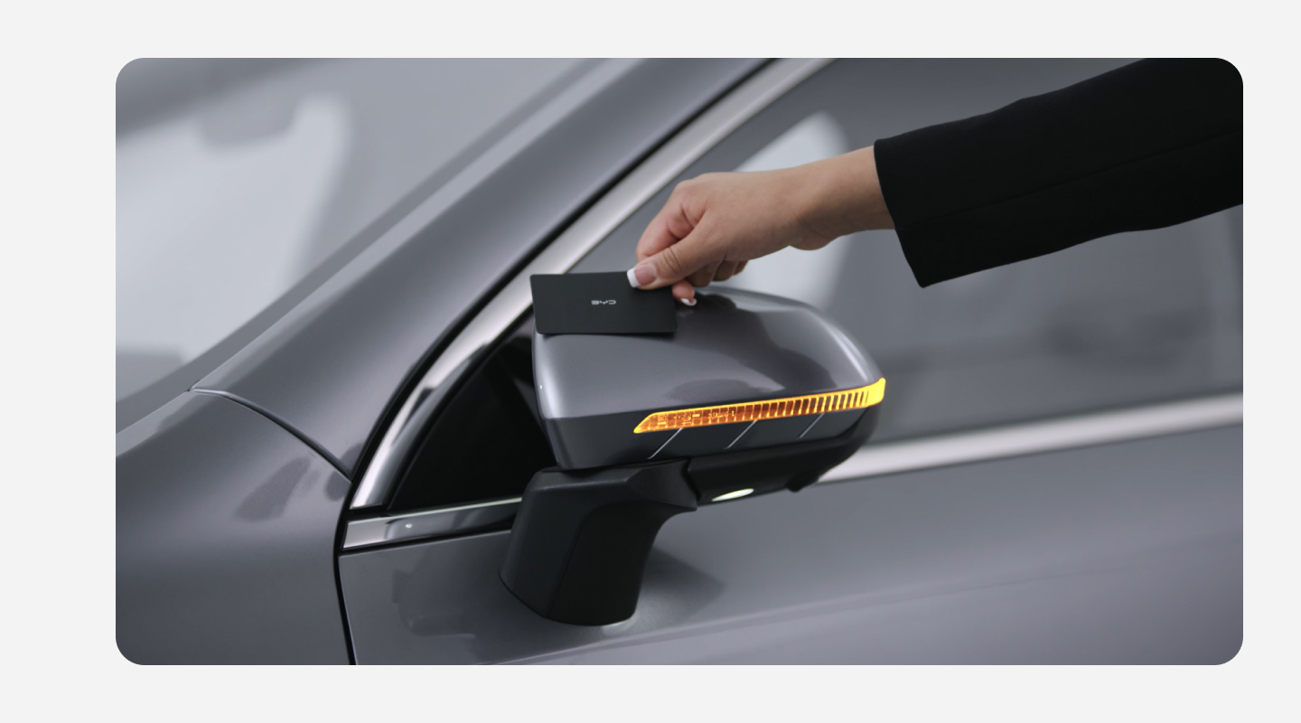 Карточный ключ NFC