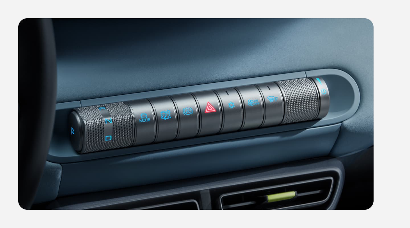 Удобное и простое управление