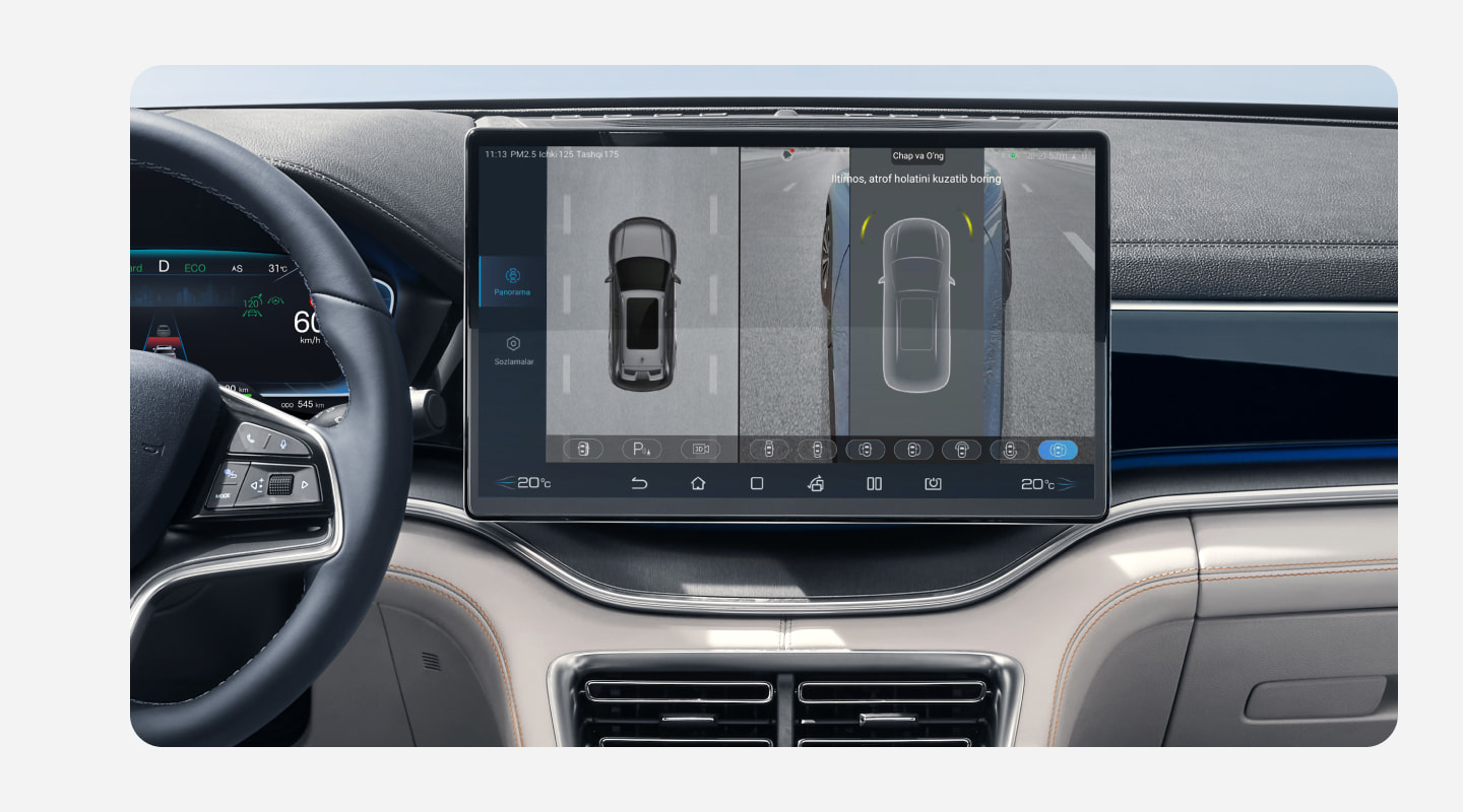 Голографический панорамный обзор 360°