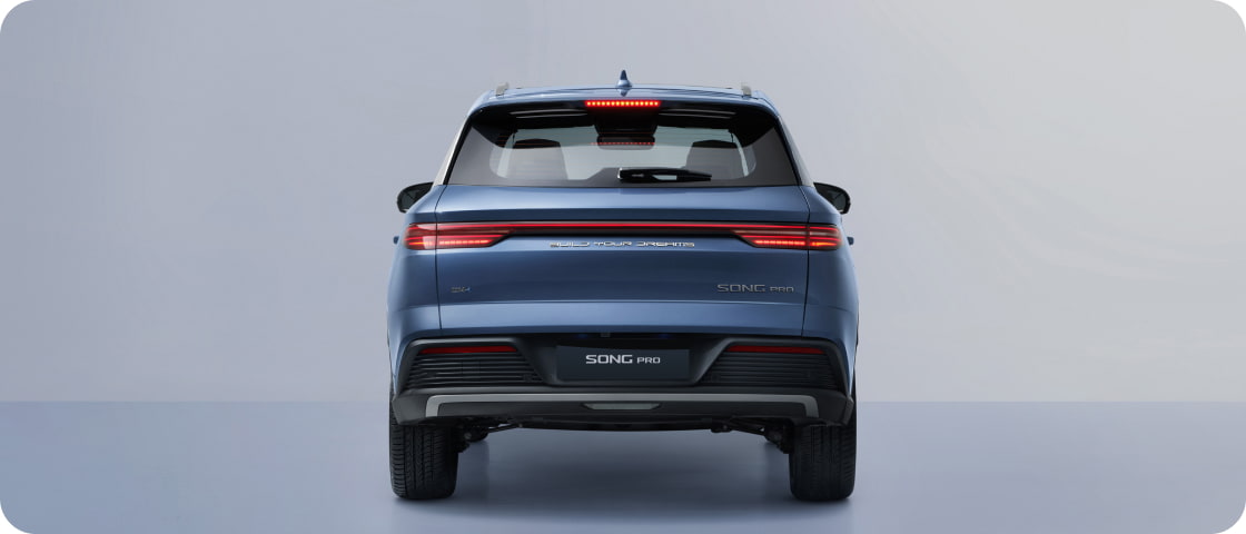 BYD SONG PRO DM-I Champion Экстерьер