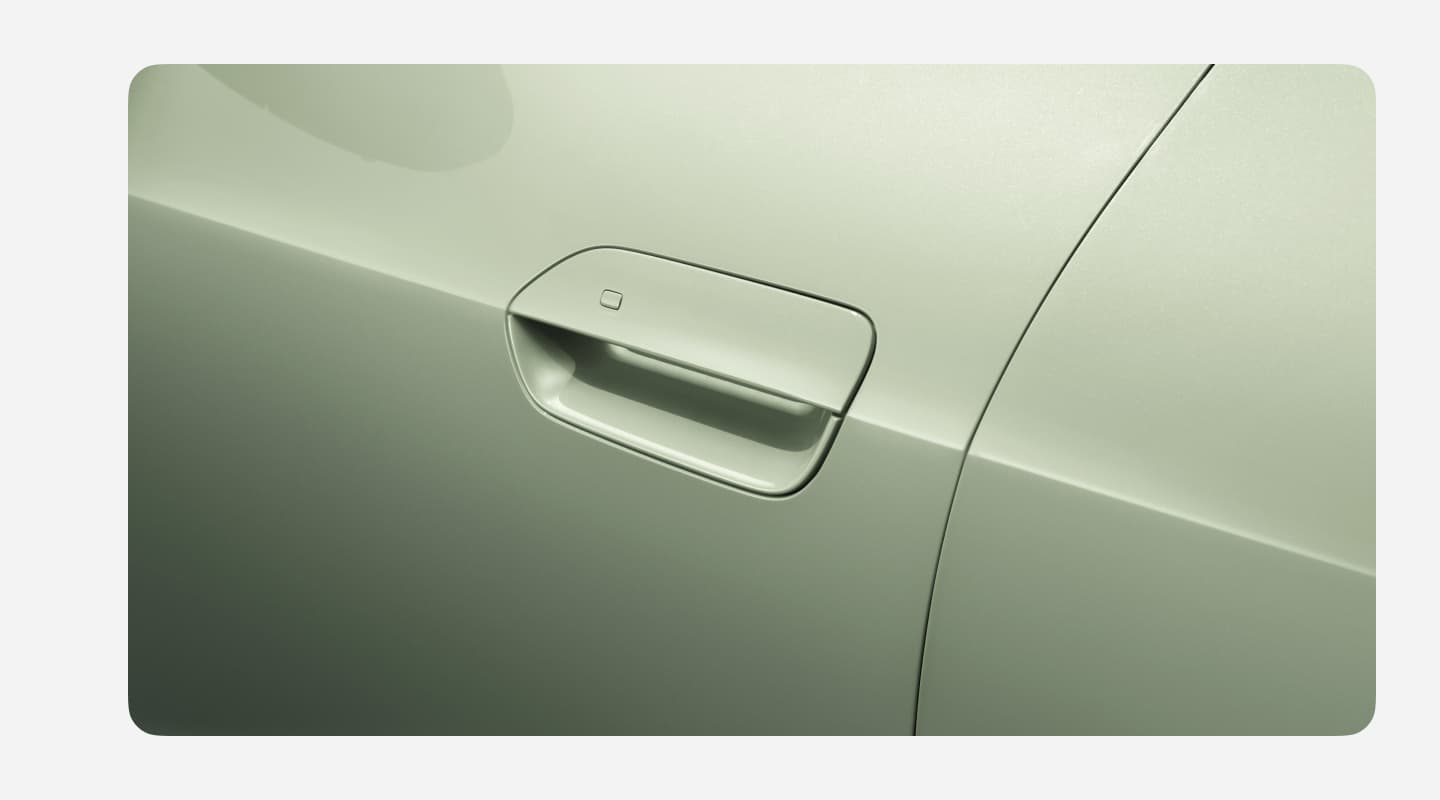 Наполовину утопленная дверная ручка 