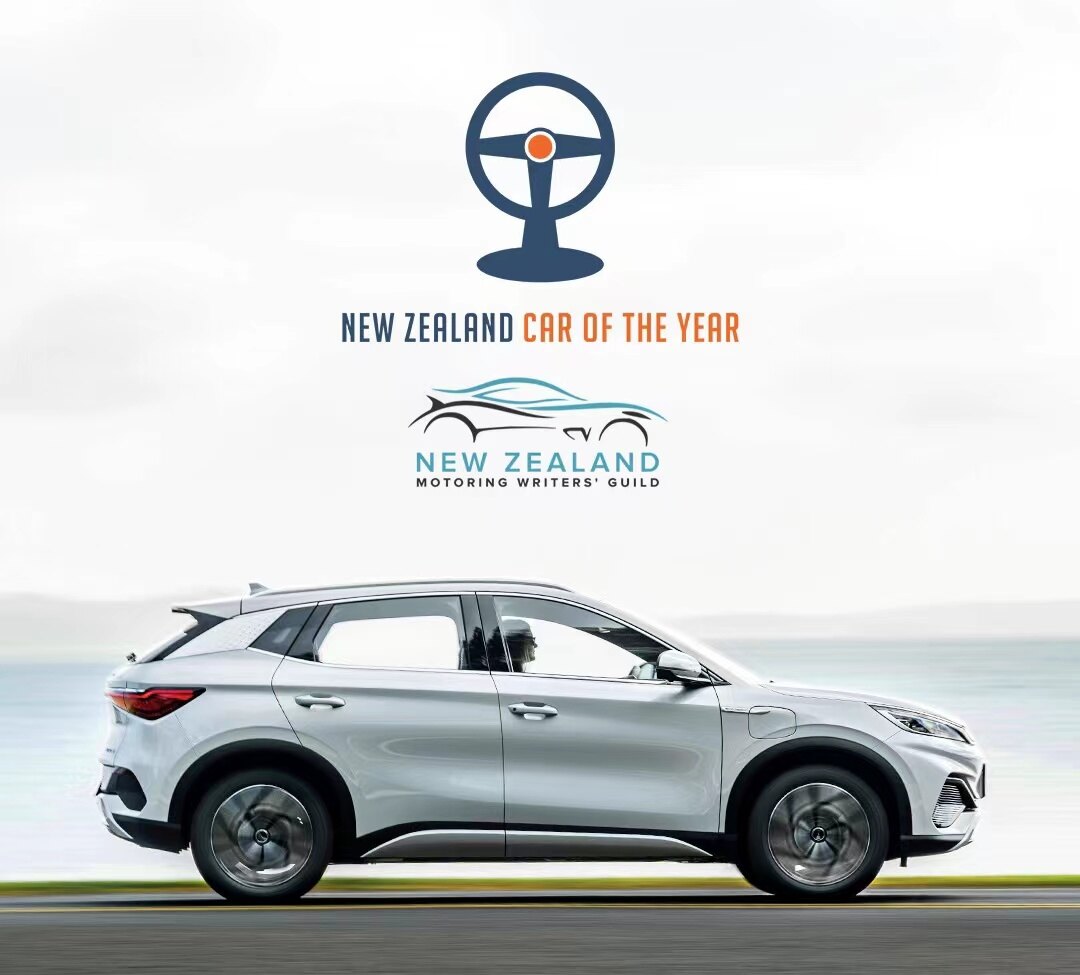 New Zealand Car of the Year