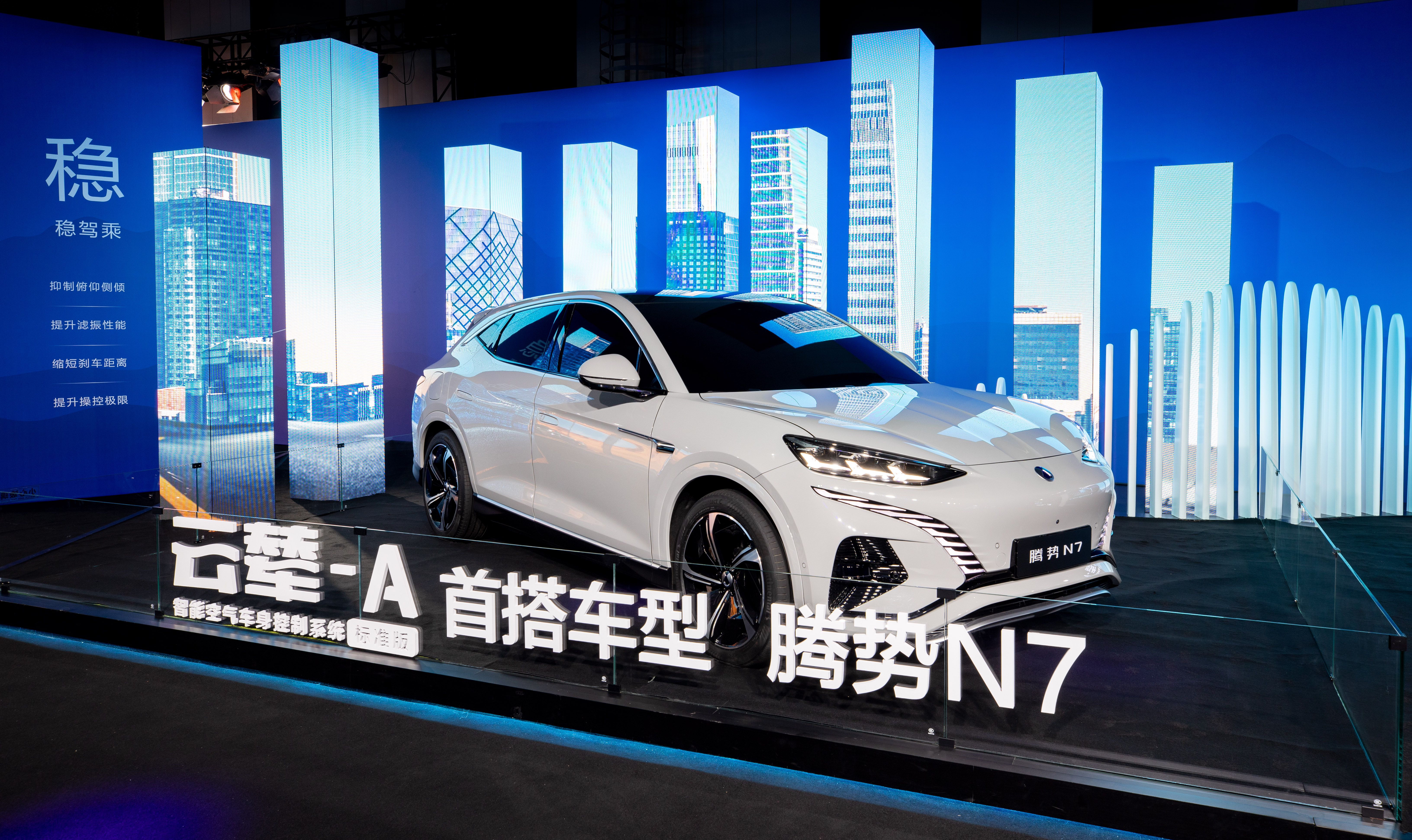 DiSus-A will be equipped on DENZA N7